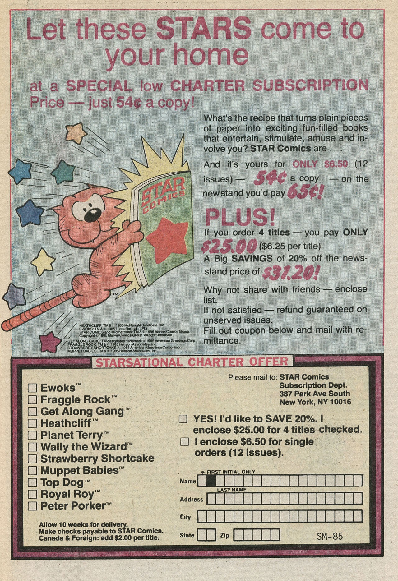 Read online The Get Along Gang comic -  Issue #2 - 34