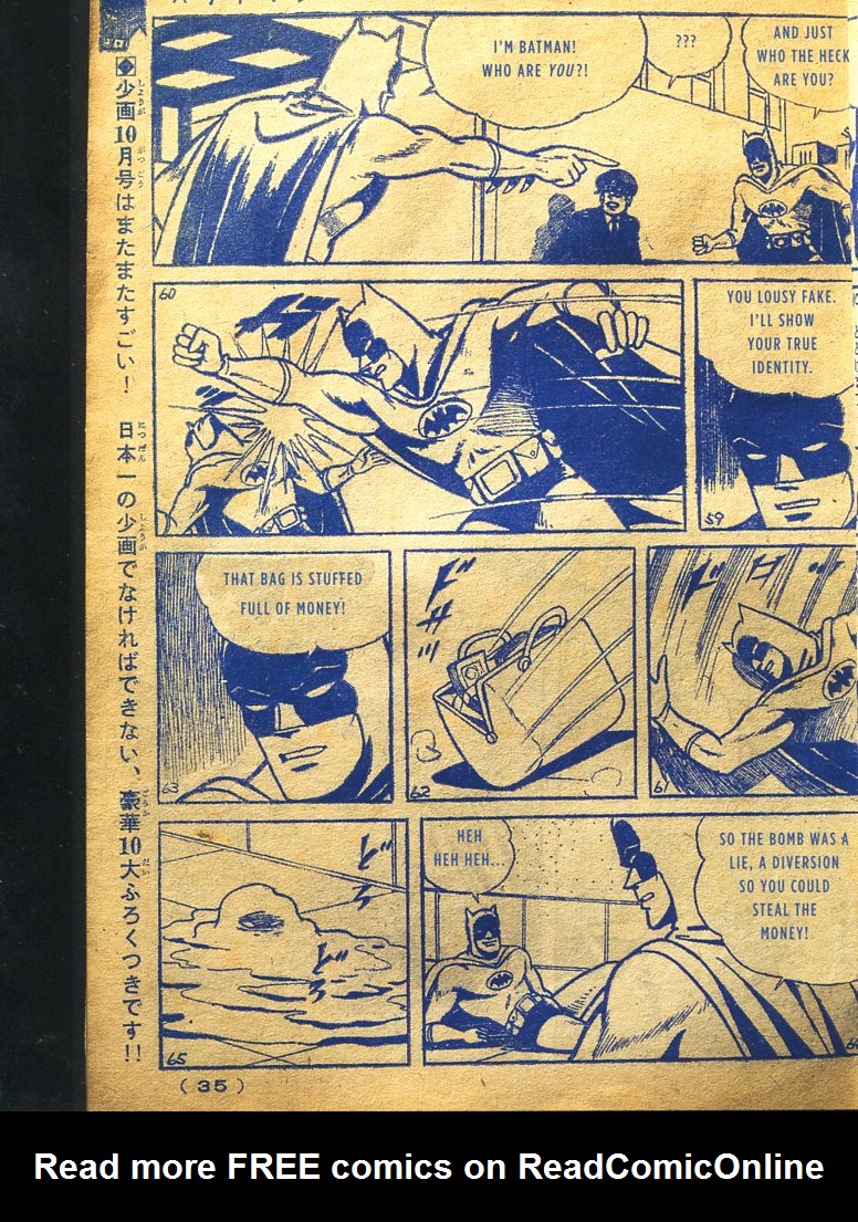 Read online Bat-Manga!: The Secret History of Batman in Japan comic -  Issue # TPB (Part 1) - 40
