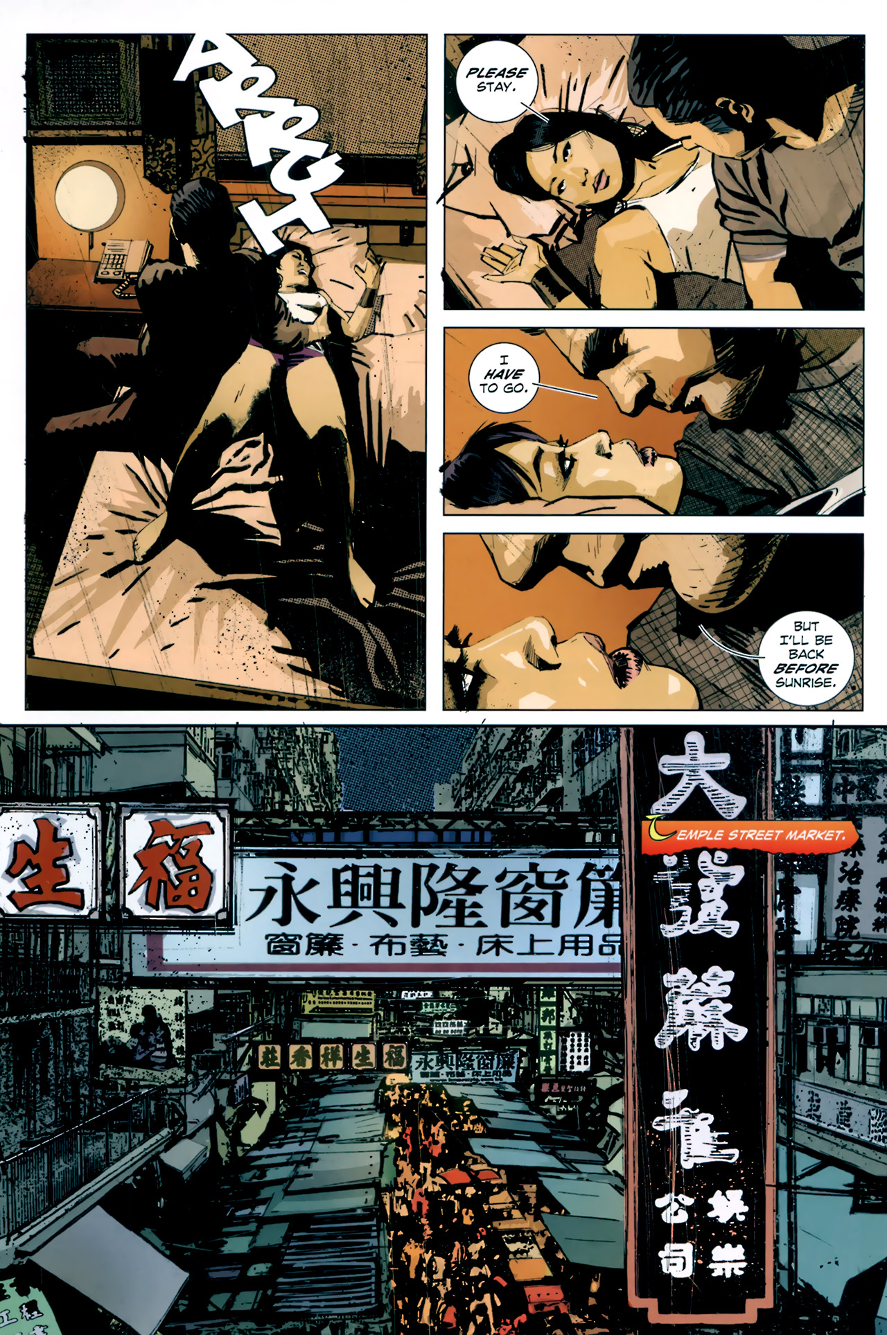 Read online Undying Love comic -  Issue #1 - 21