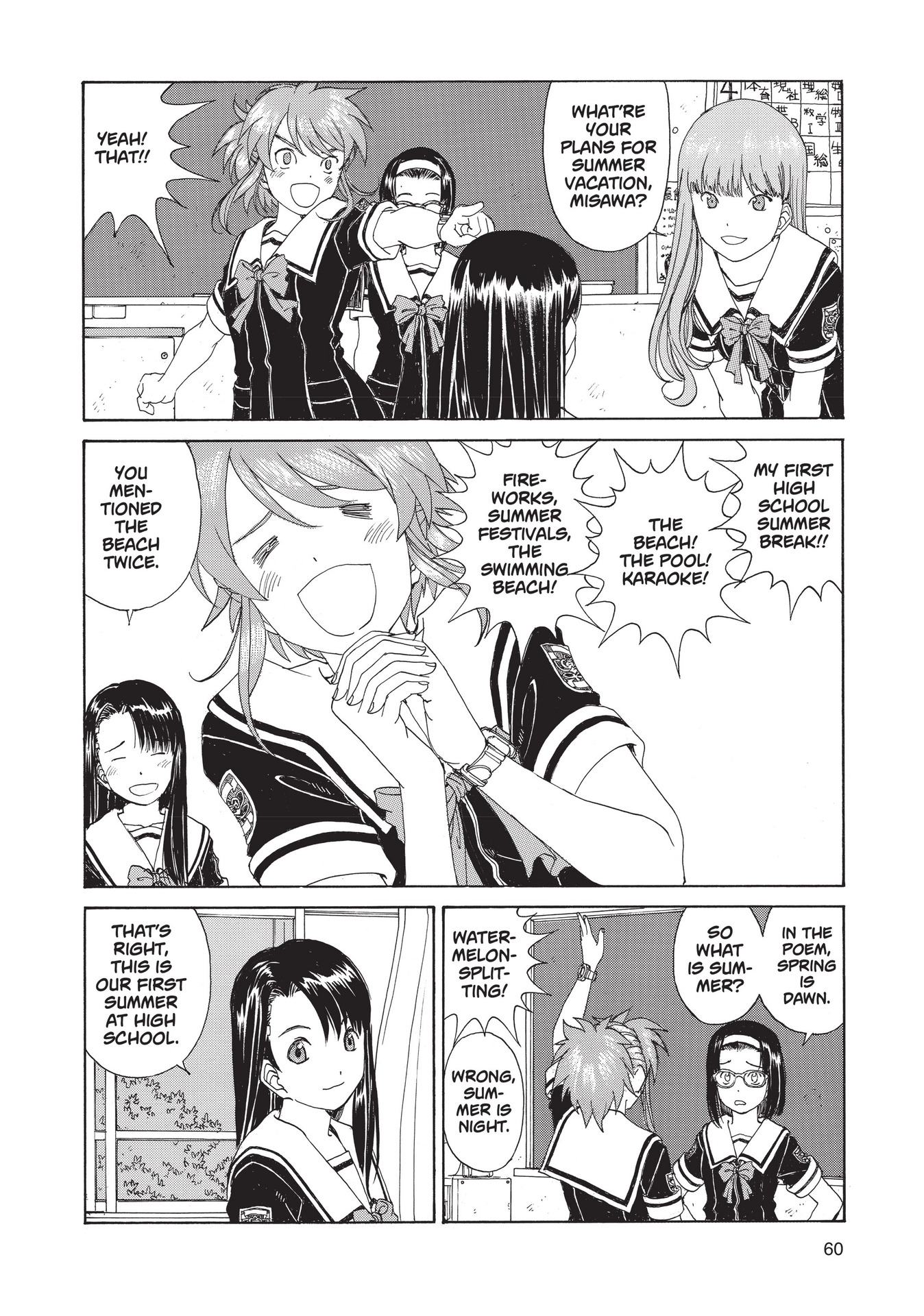 Read online Paradise Residence comic -  Issue #2 - 62