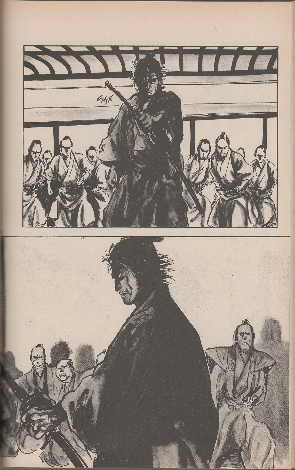 Read online Lone Wolf and Cub comic -  Issue #39 - 75