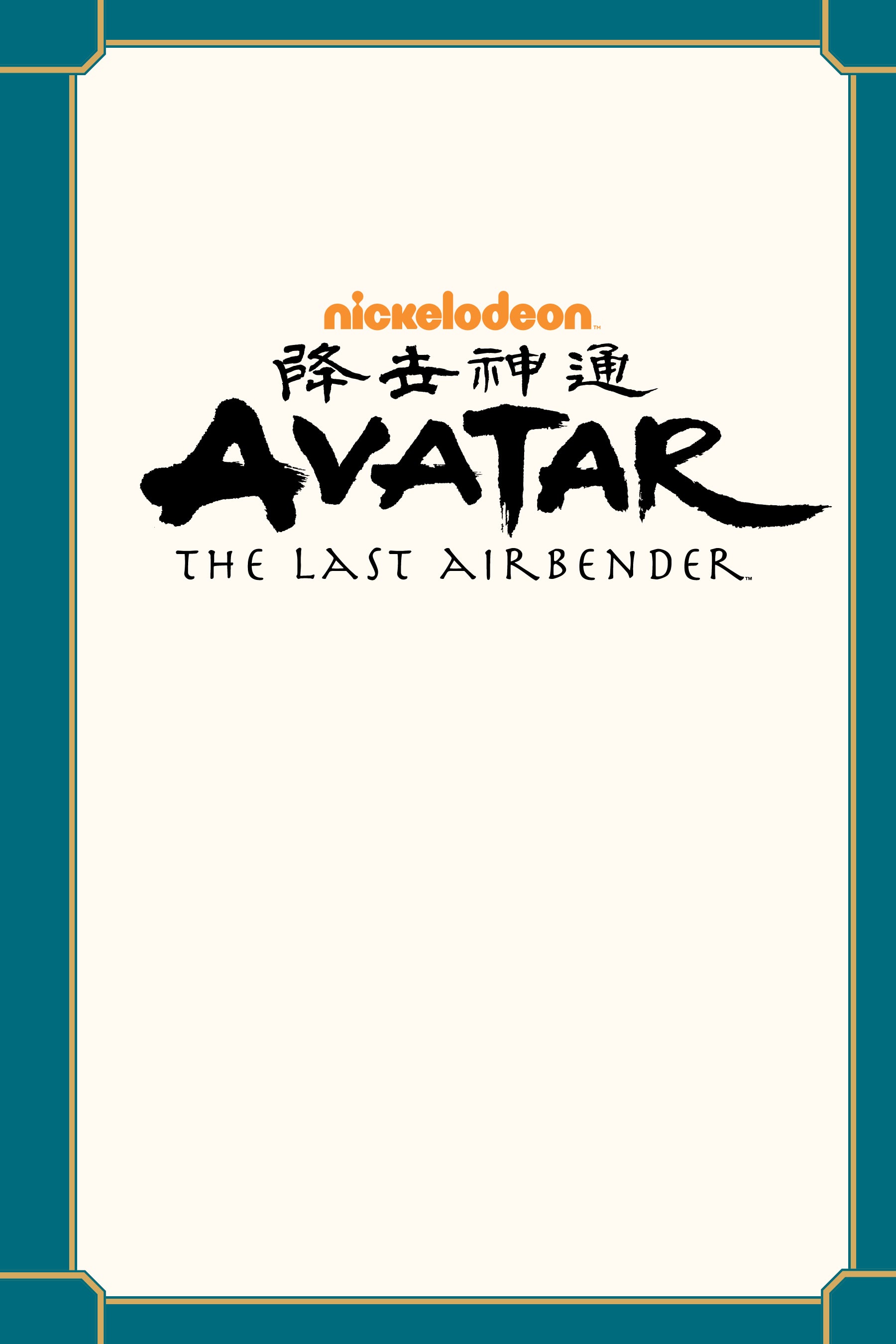 Read online Avatar: The Last Airbender—Katara and the Pirate's Silver comic -  Issue # TPB - 2