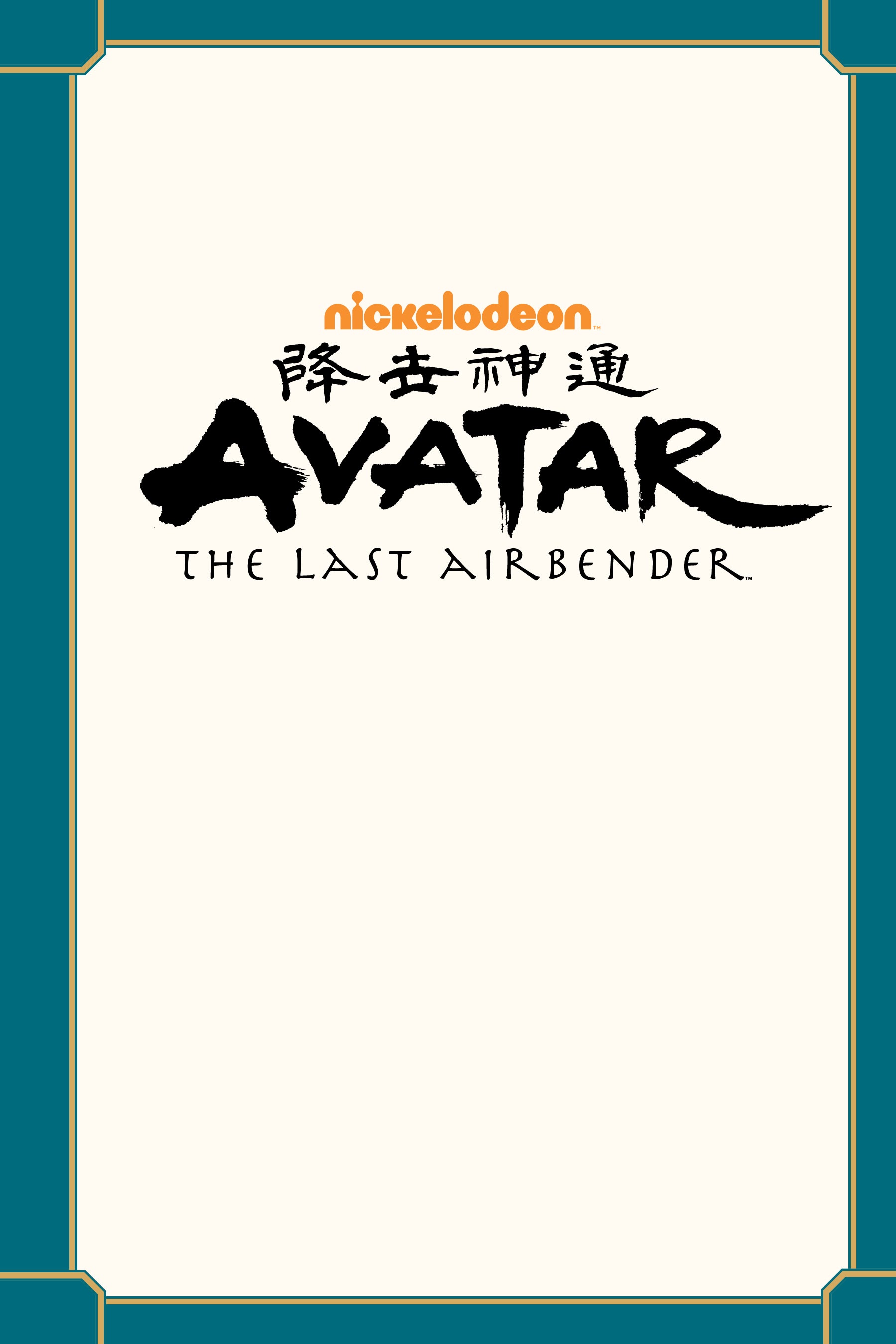Read online Avatar: The Last Airbender—Katara and the Pirate's Silver comic -  Issue # TPB - 2