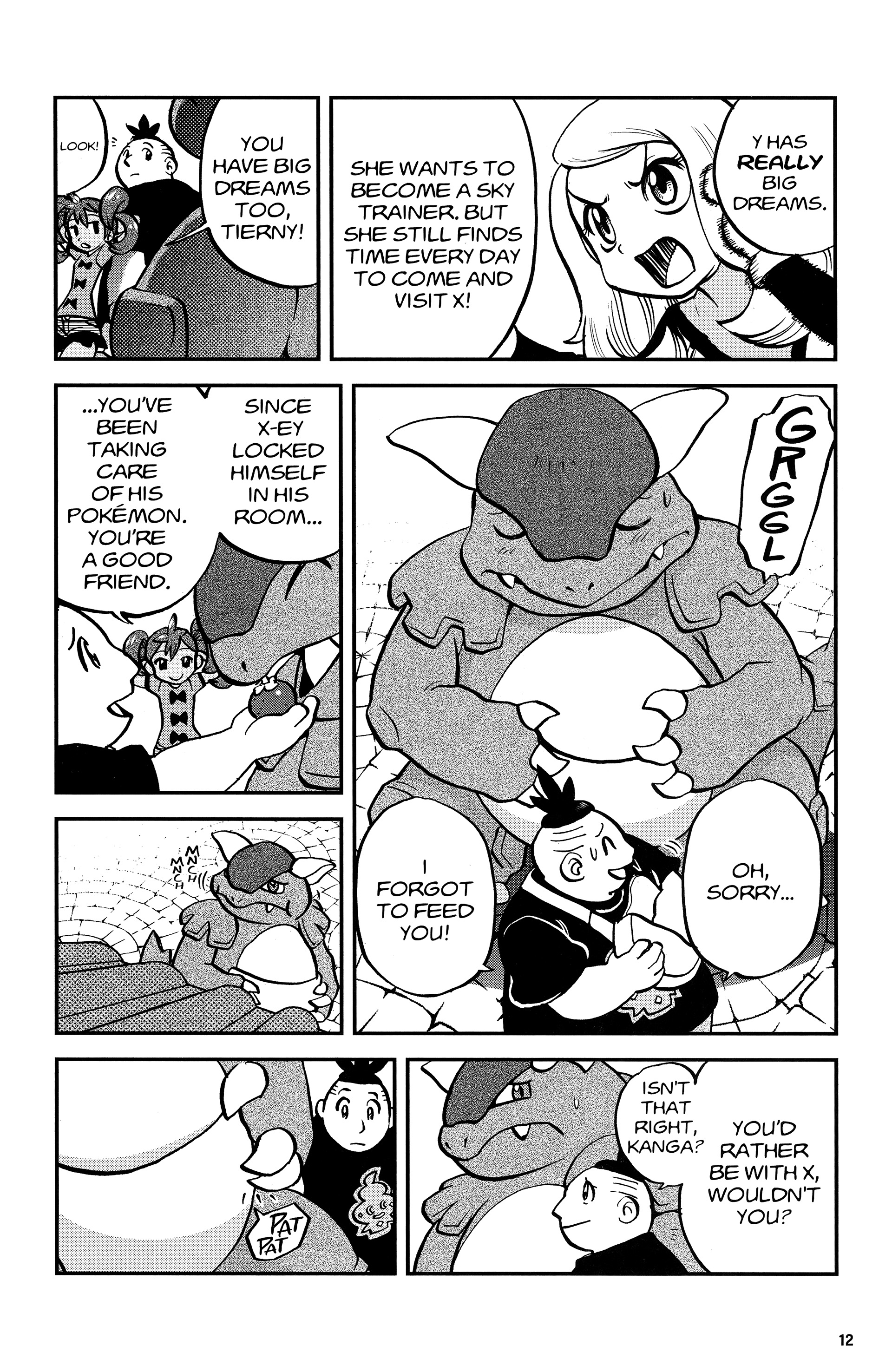 Read online Free Comic Book Day 2015 comic -  Issue # Perfect Square presents Pokemon - 22