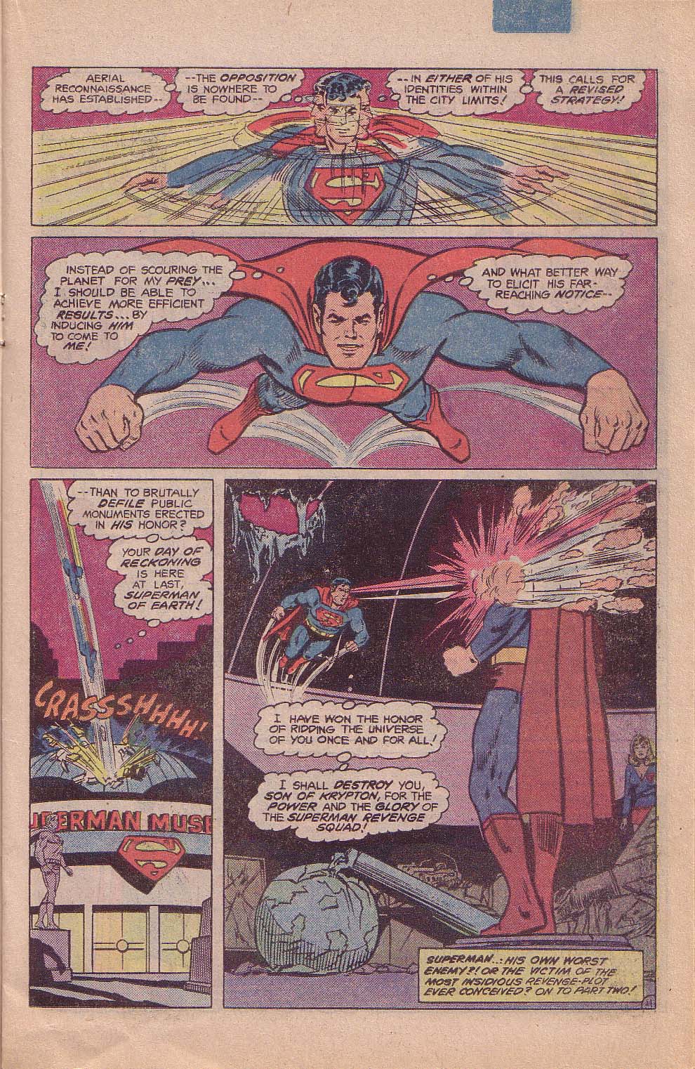 Read online Superman (1939) comic -  Issue #368 - 12