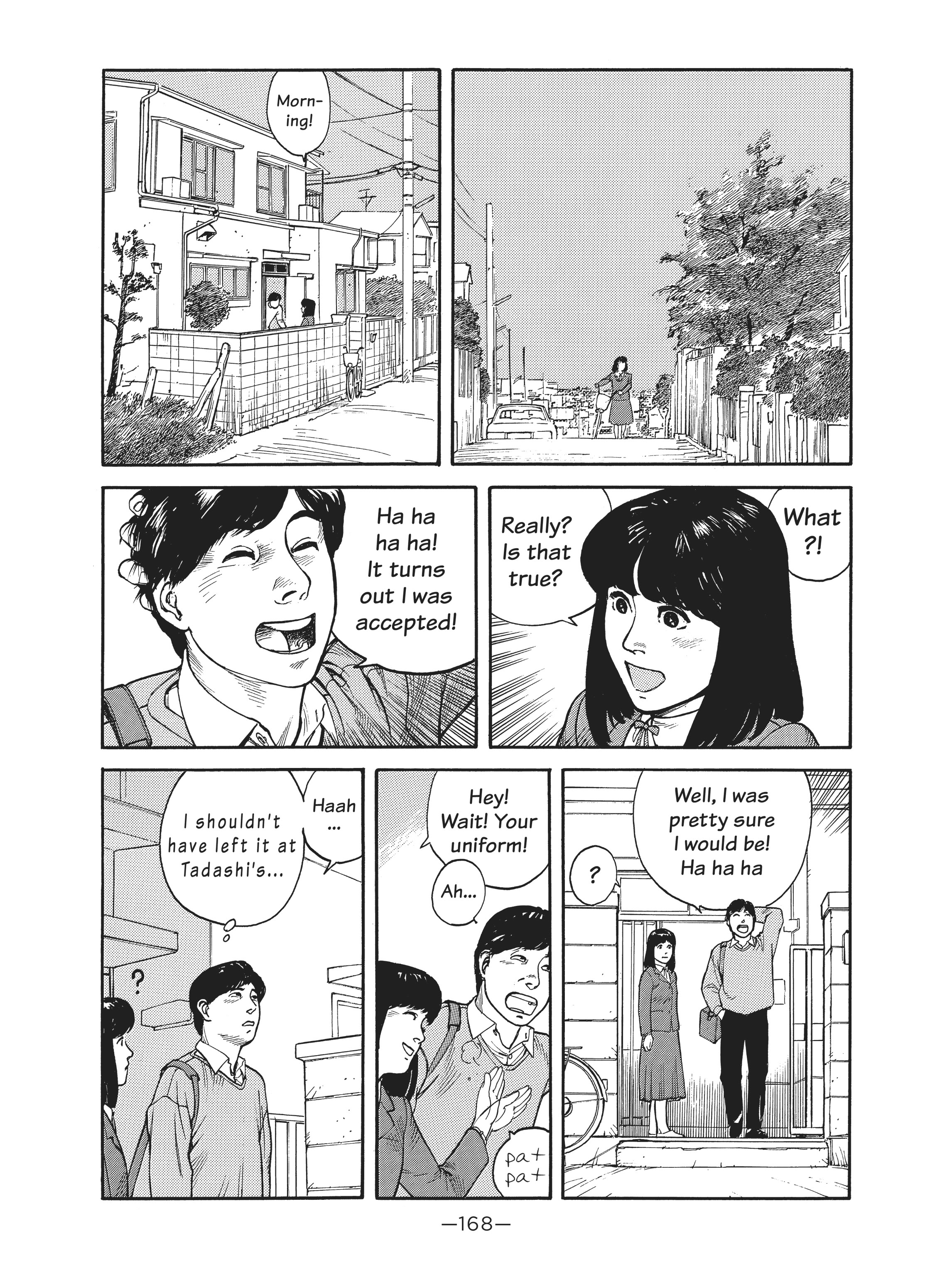 Read online Dream Fossil: The Complete Stories of Satoshi Kon comic -  Issue # TPB (Part 2) - 69