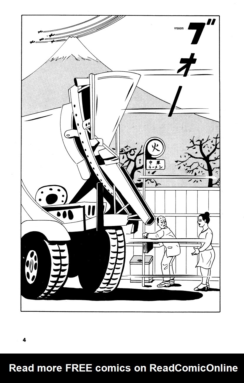 Read online Comics Underground Japan comic -  Issue # TPB (Part 1) - 18