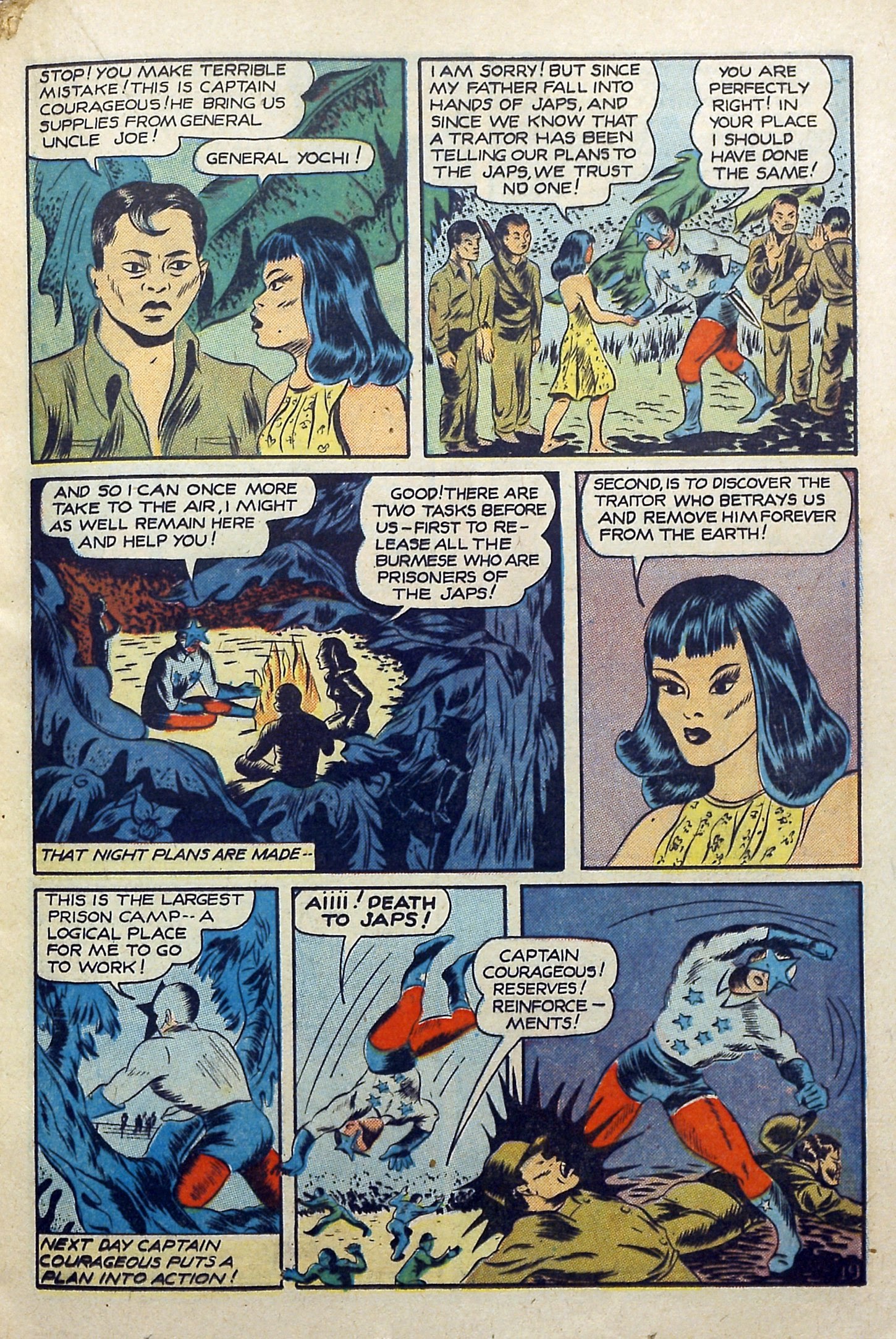 Read online Four Favorites comic -  Issue #14 - 21
