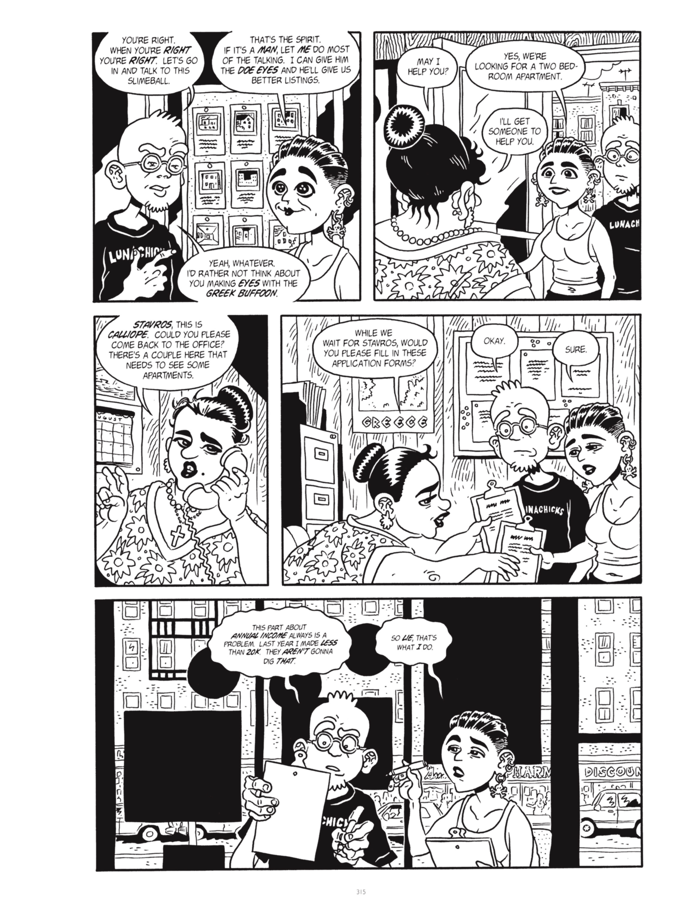 Read online Maximum Minimum Wage comic -  Issue # TPB (Part 2) - 117