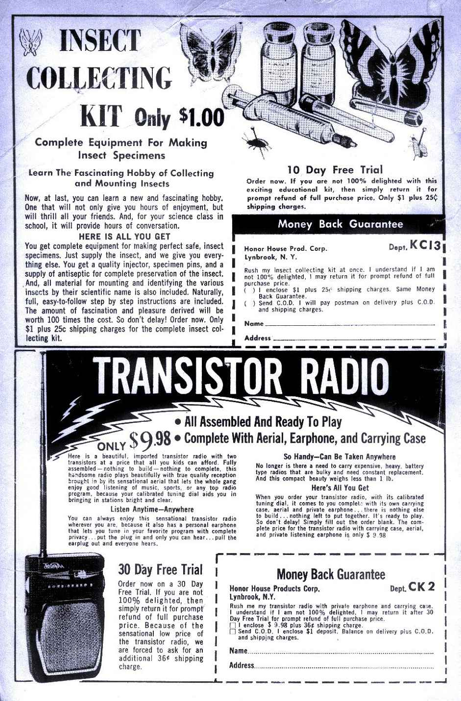 Read online Archie (1960) comic -  Issue #125 - 2