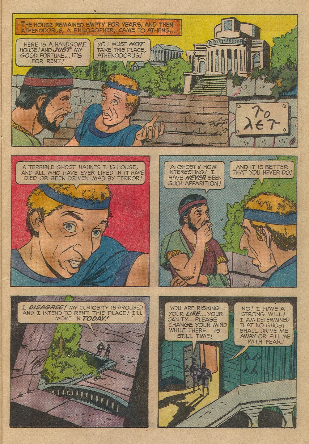 Read online Ripley's Believe it or Not! (1965) comic -  Issue #6 - 13