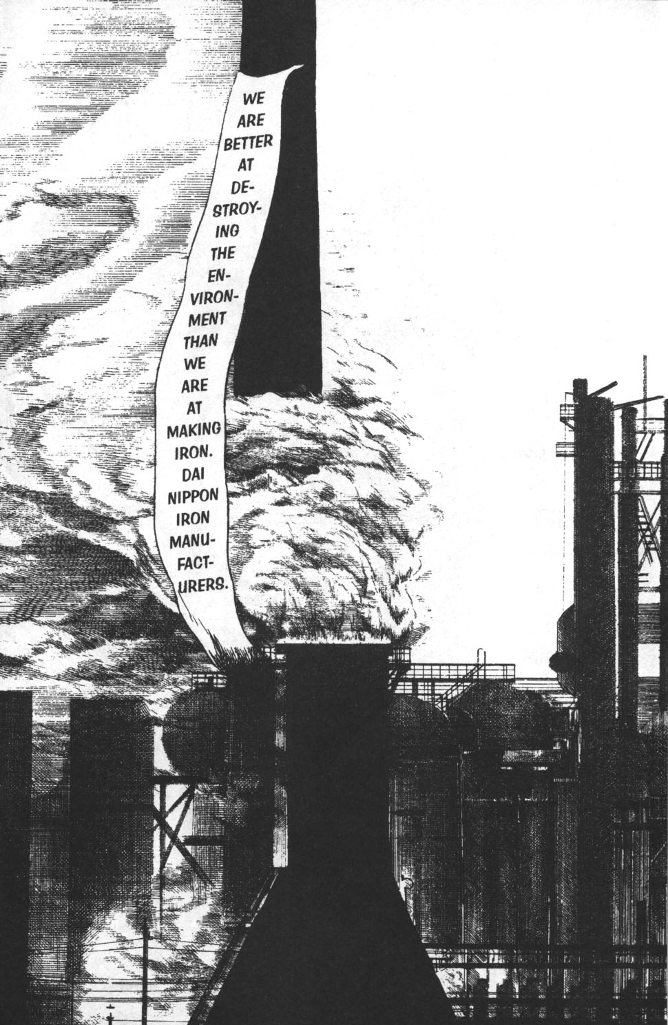 Read online Spider-Man: The Manga comic -  Issue #29 - 13