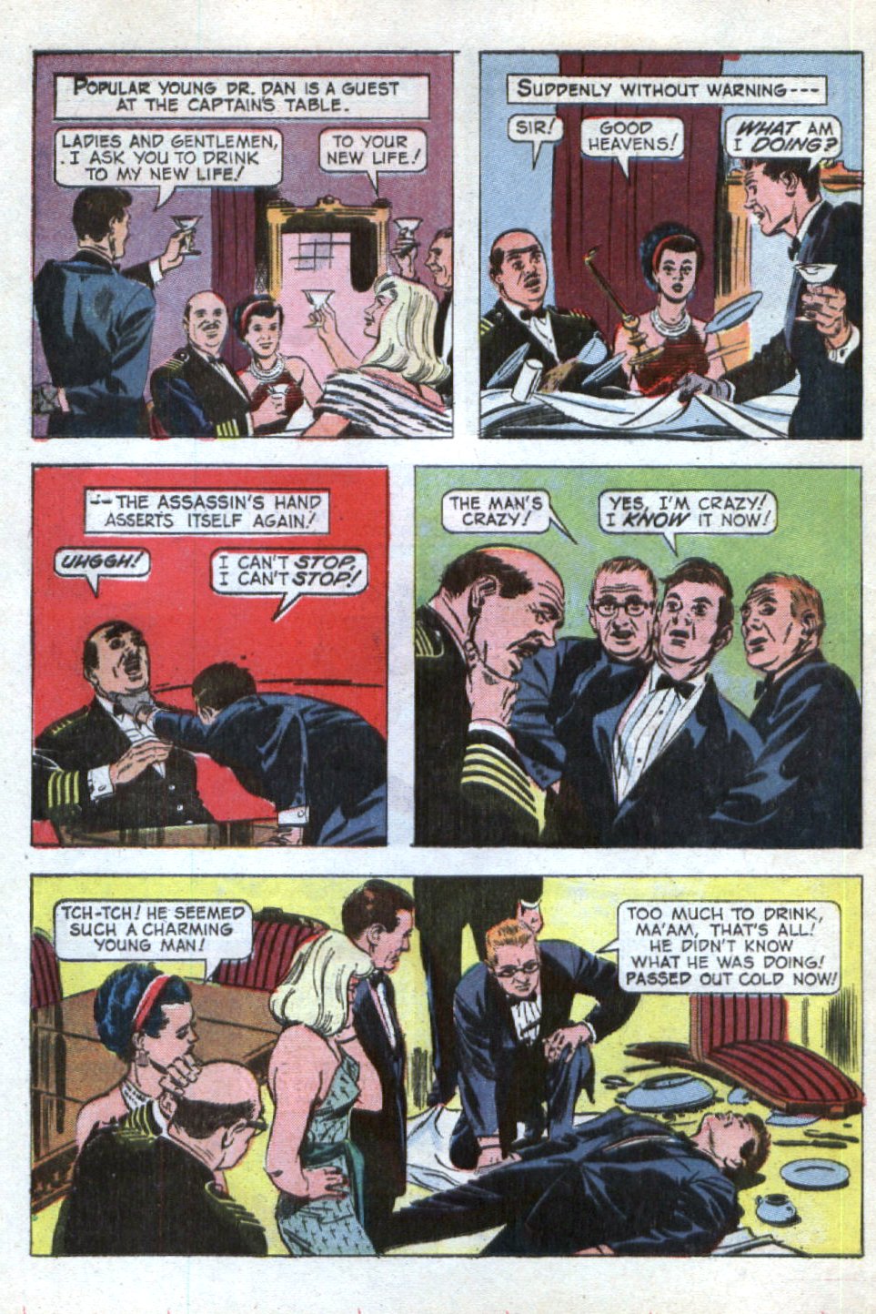 Read online Boris Karloff Tales of Mystery comic -  Issue #19 - 12