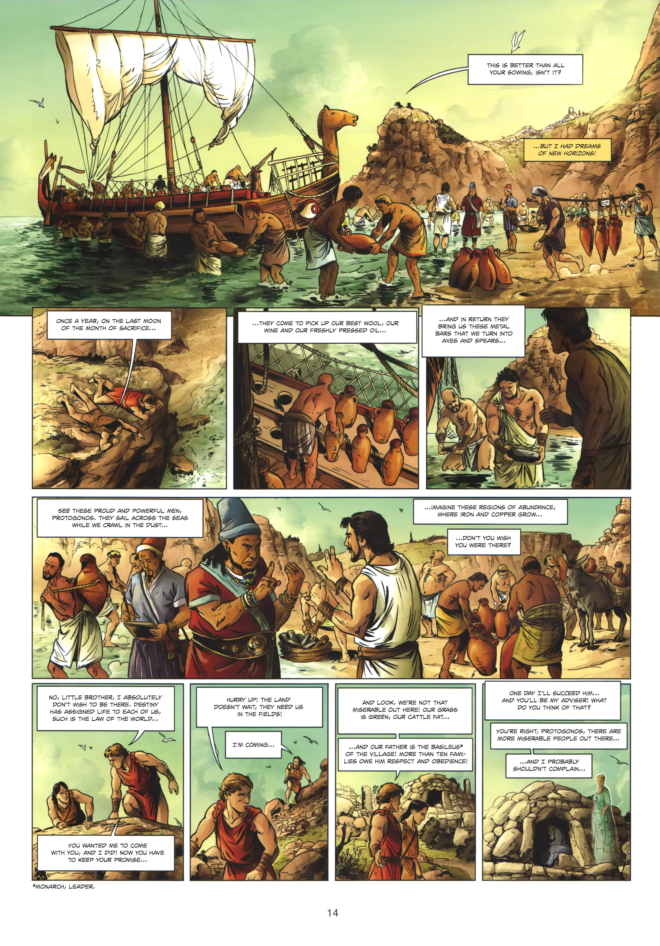 Read online Oracle comic -  Issue #7 - 15
