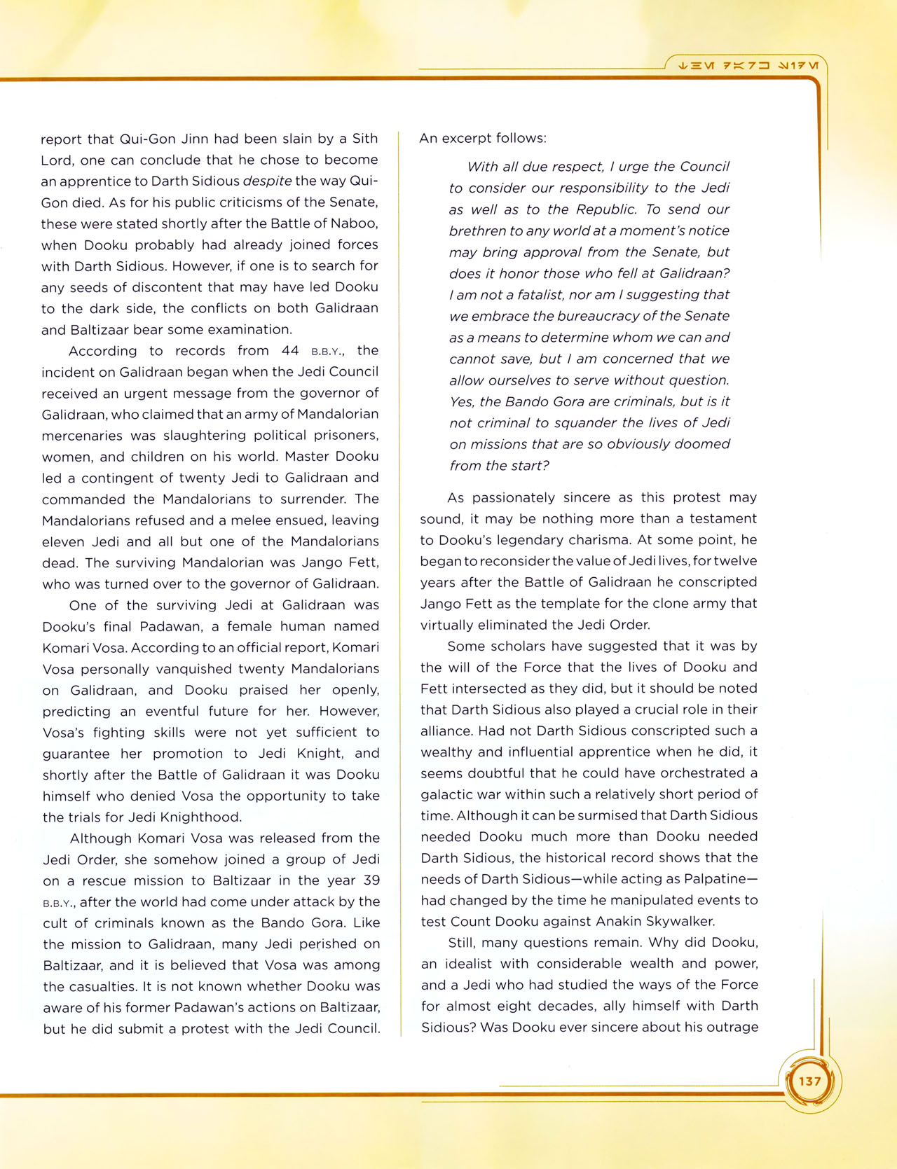 Read online Star Wars: Jedi vs. Sith - The Essential Guide To The Force comic -  Issue # TPB (Part 2) - 60