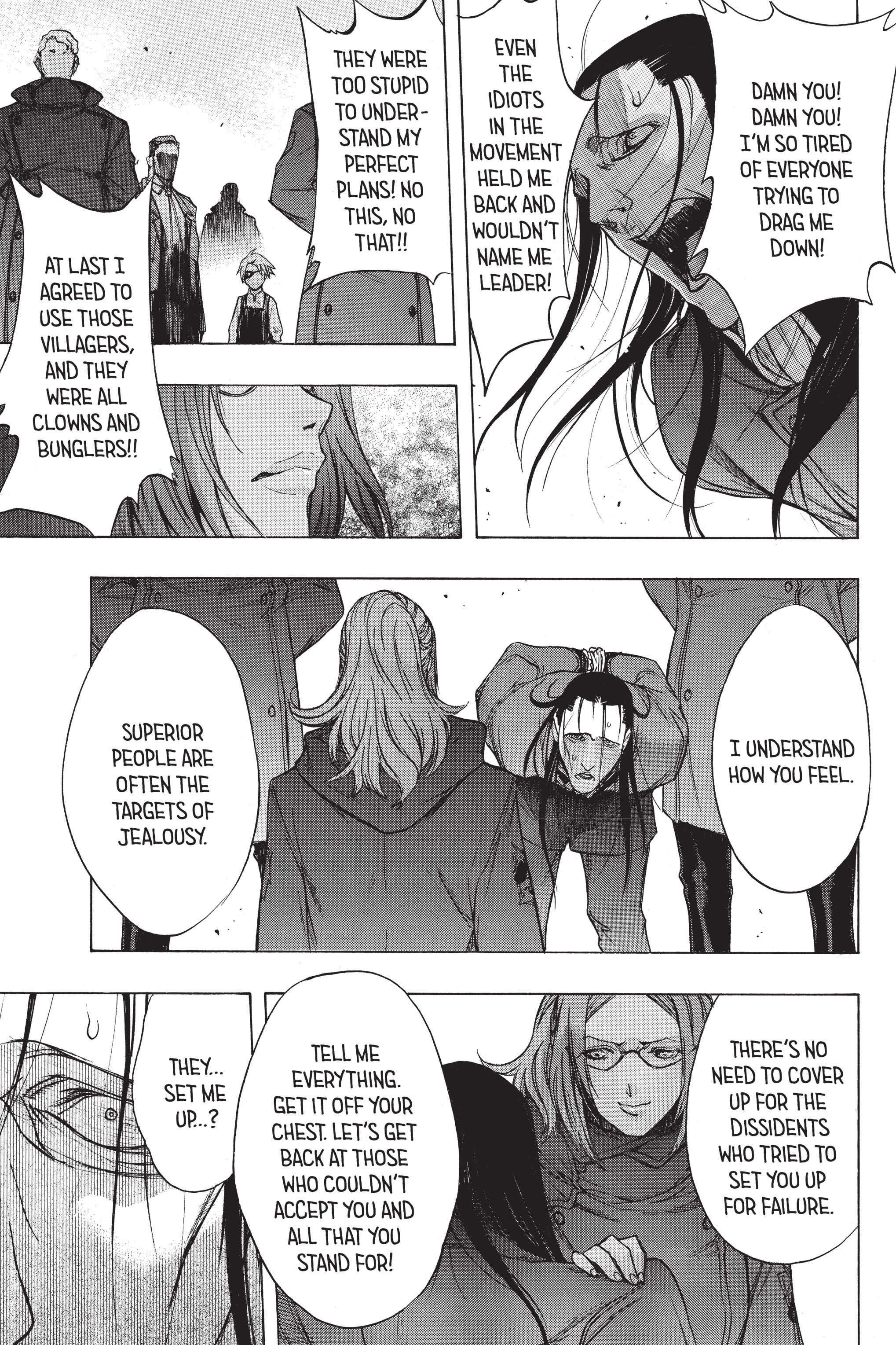 Read online Attack on Titan: Before the Fall comic -  Issue #9 - 124