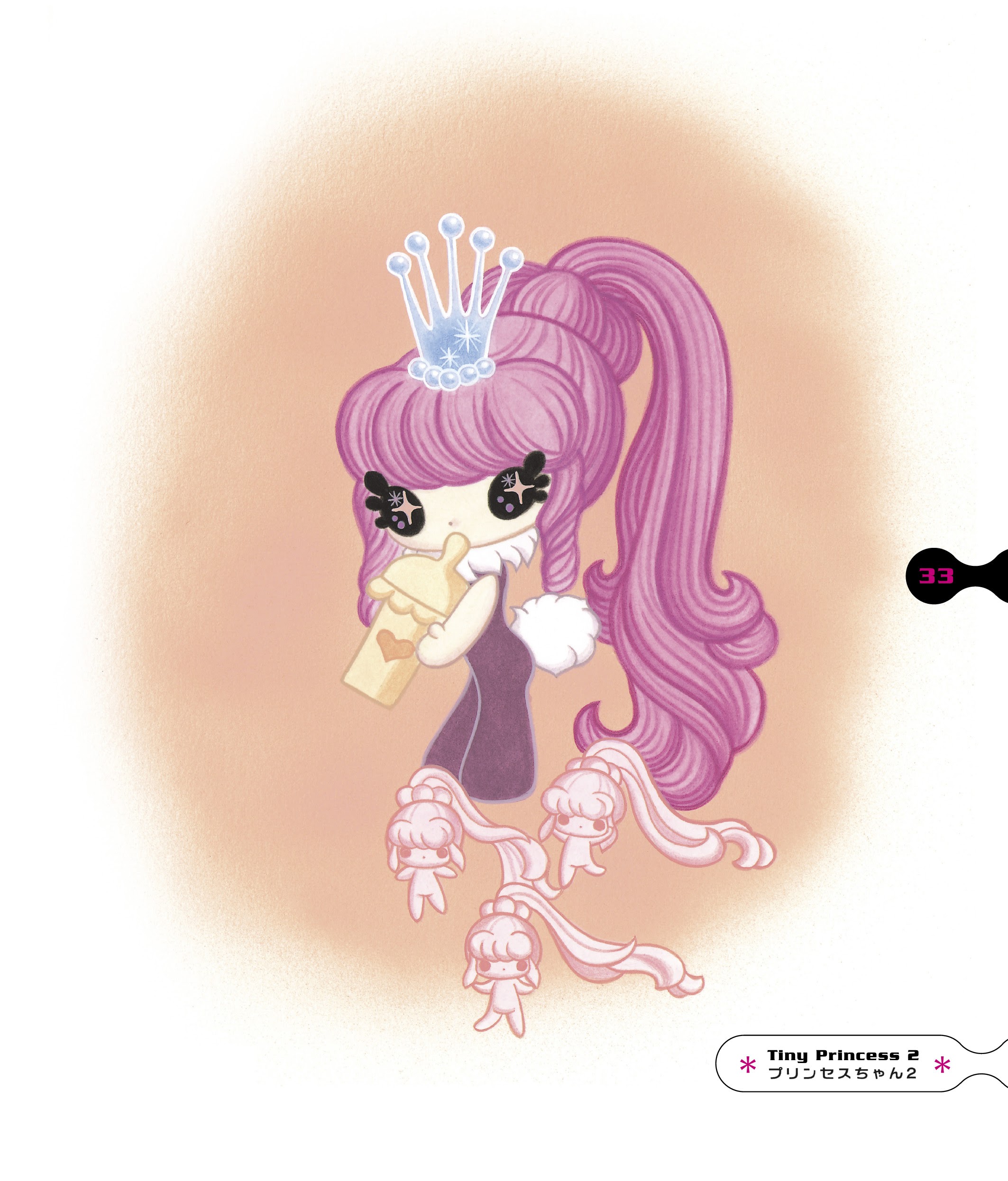 Read online Junko Mizuno's Hell Ladies comic -  Issue # TPB - 31