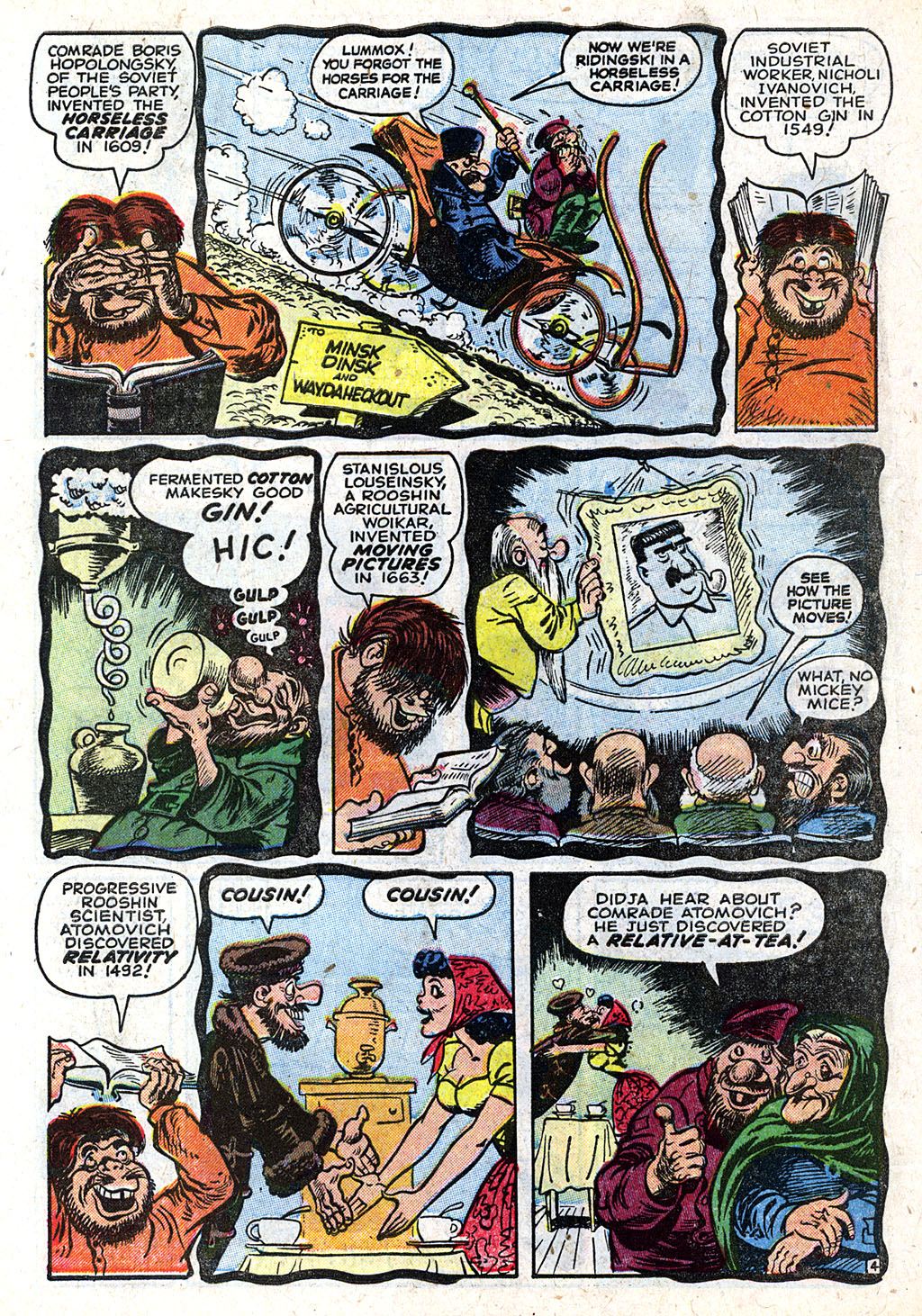 Read online Wild comic -  Issue #5 - 6