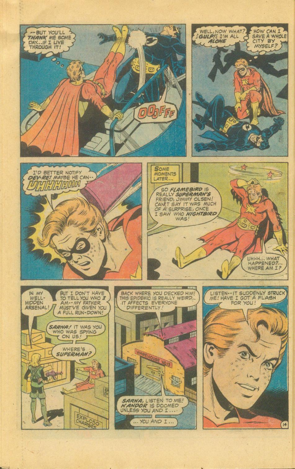 Read online The Superman Family comic -  Issue #173 - 18