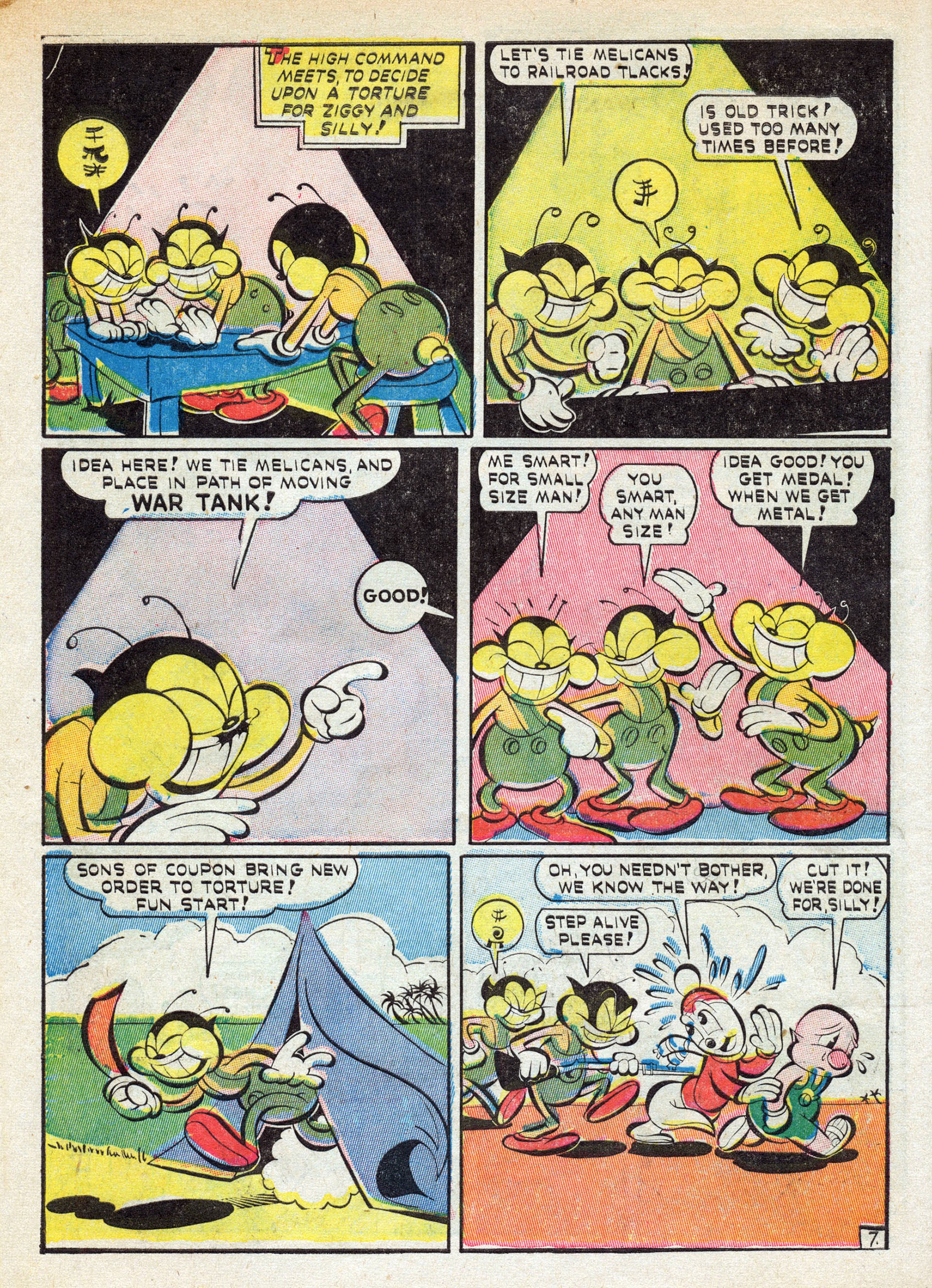 Read online All Surprise Comics comic -  Issue #1 - 19