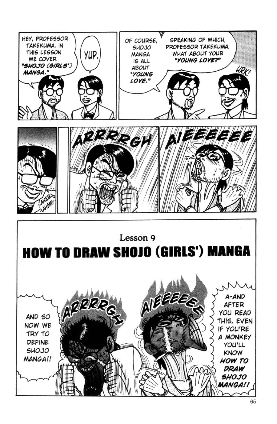 Read online Even a Monkey Can Draw Manga comic -  Issue # TPB - 65