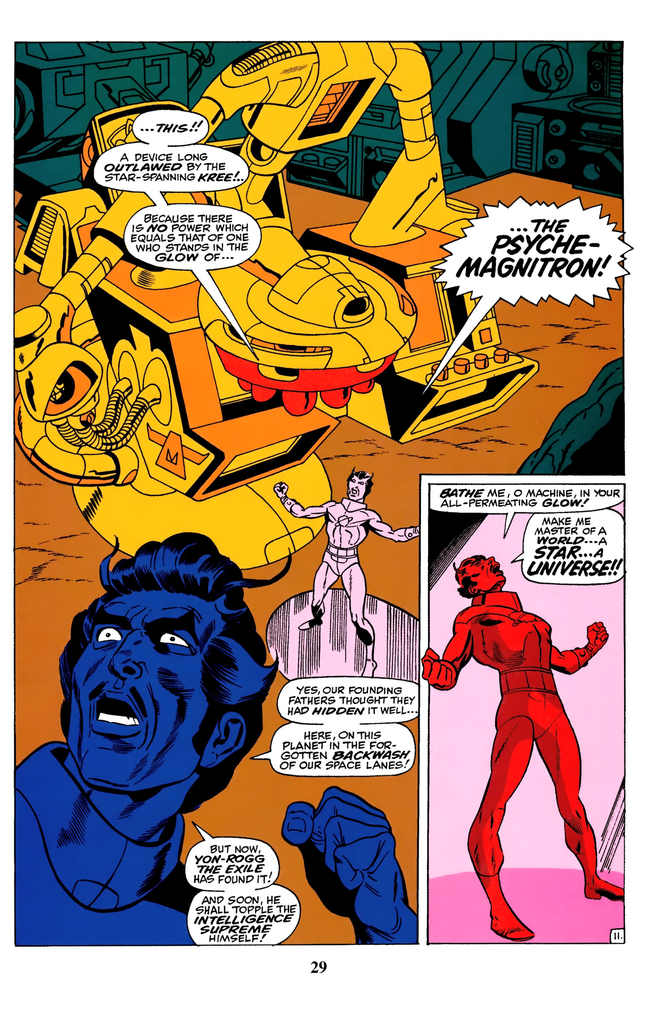 Read online Giant-Size Ms. Marvel comic -  Issue # Full - 27