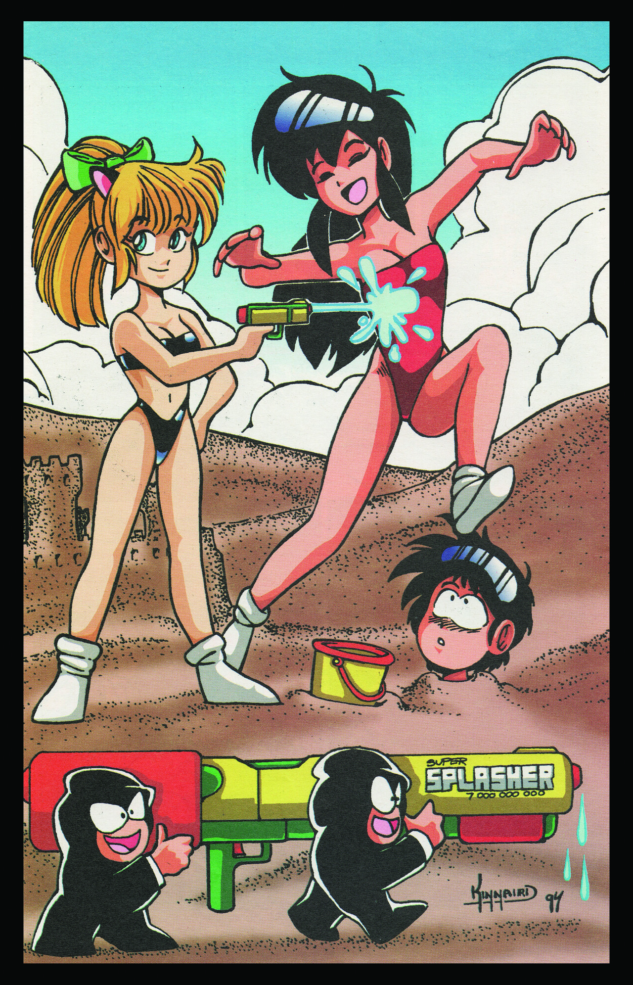 Read online Ninja High School Swimsuit comic -  Issue #3 - 26