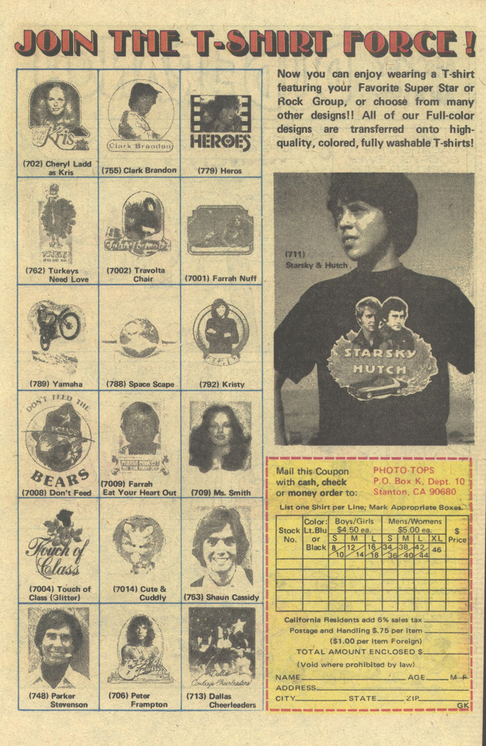 Read online Walt Disney's Comics and Stories comic -  Issue #458 - 23