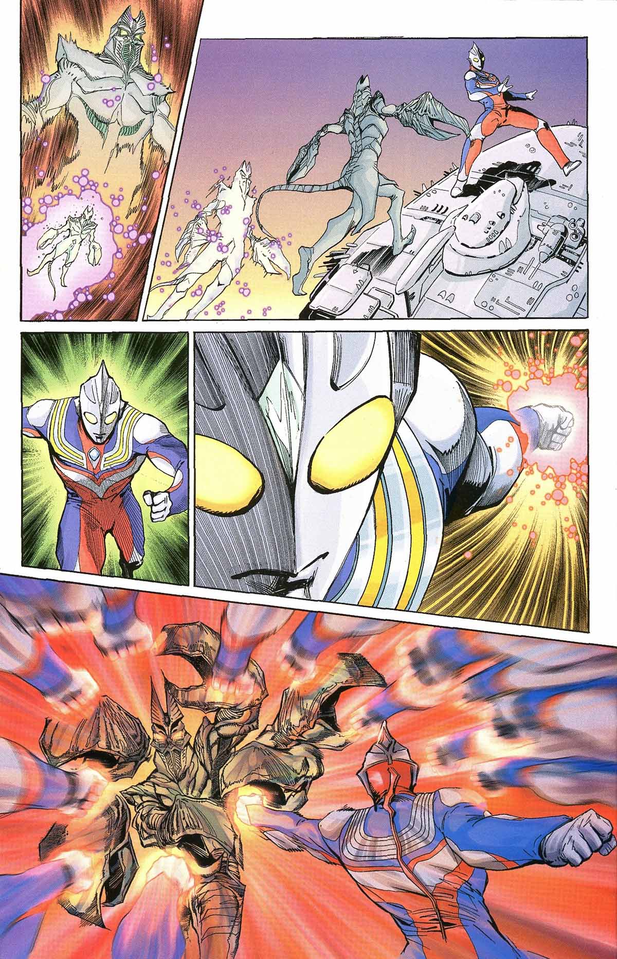 Read online Ultraman Tiga comic -  Issue #5 - 30