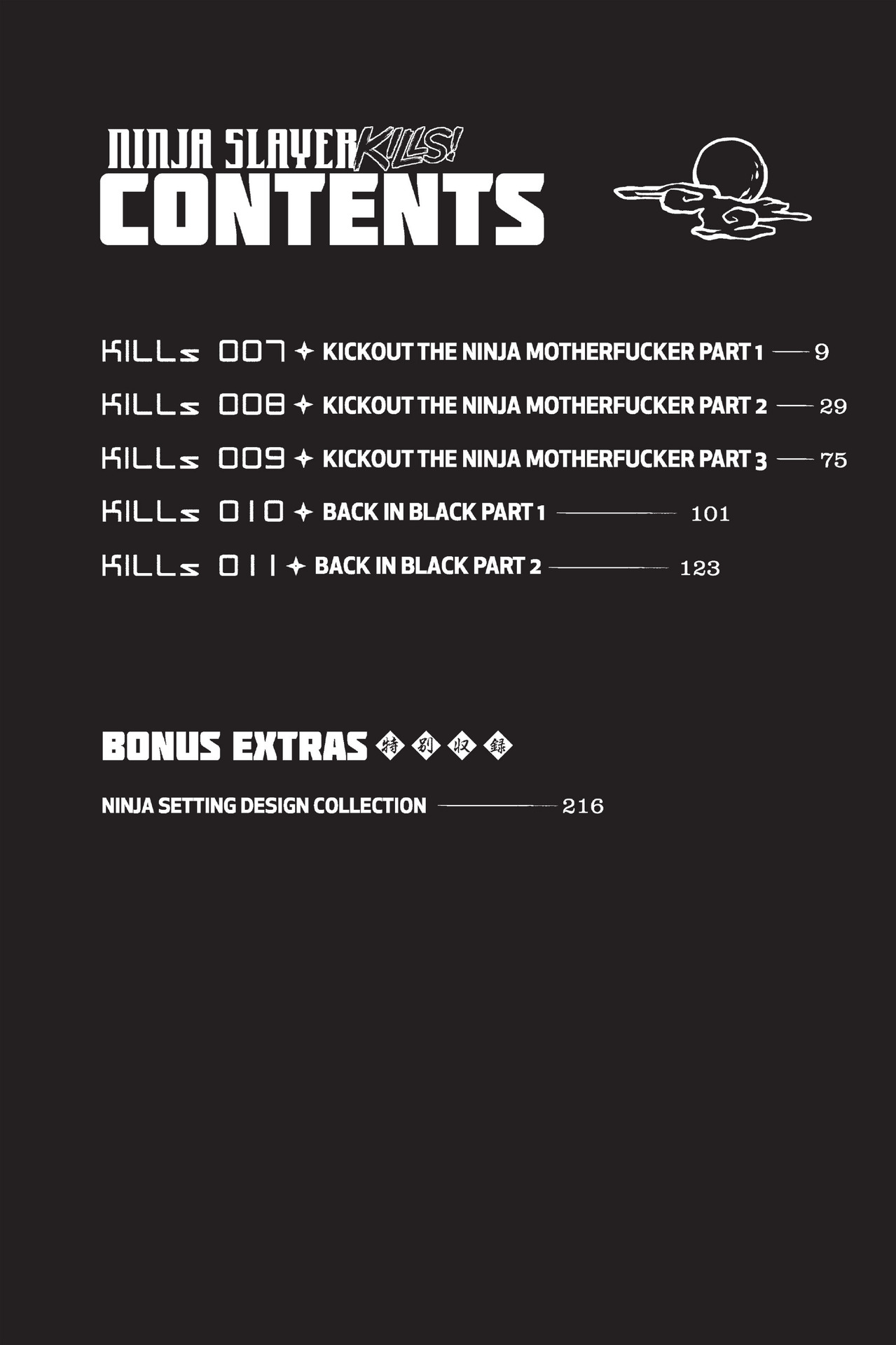 Read online Ninja Slayer Kills! comic -  Issue #2 - 8