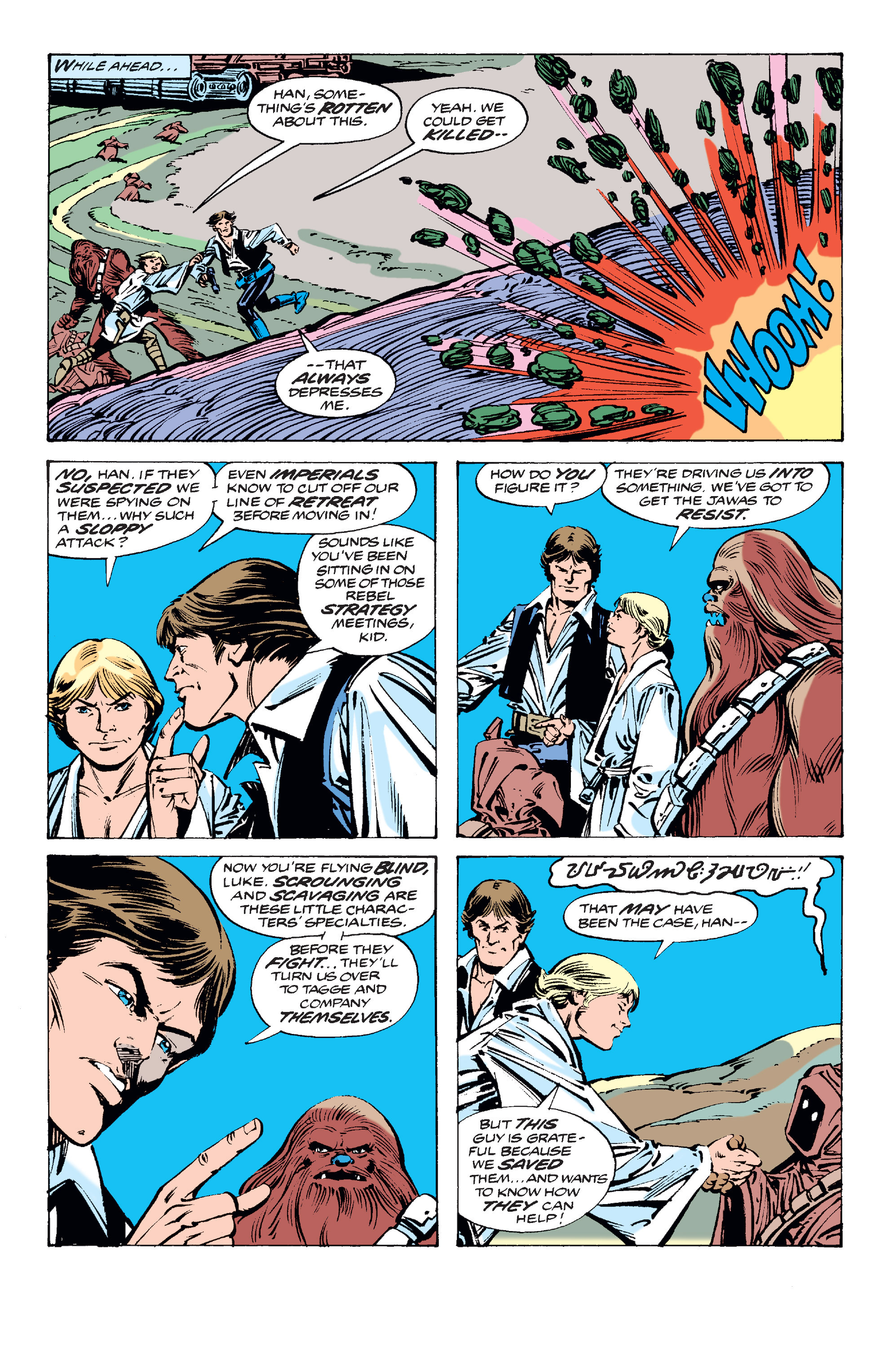 Read online Star Wars (1977) comic -  Issue #32 - 14