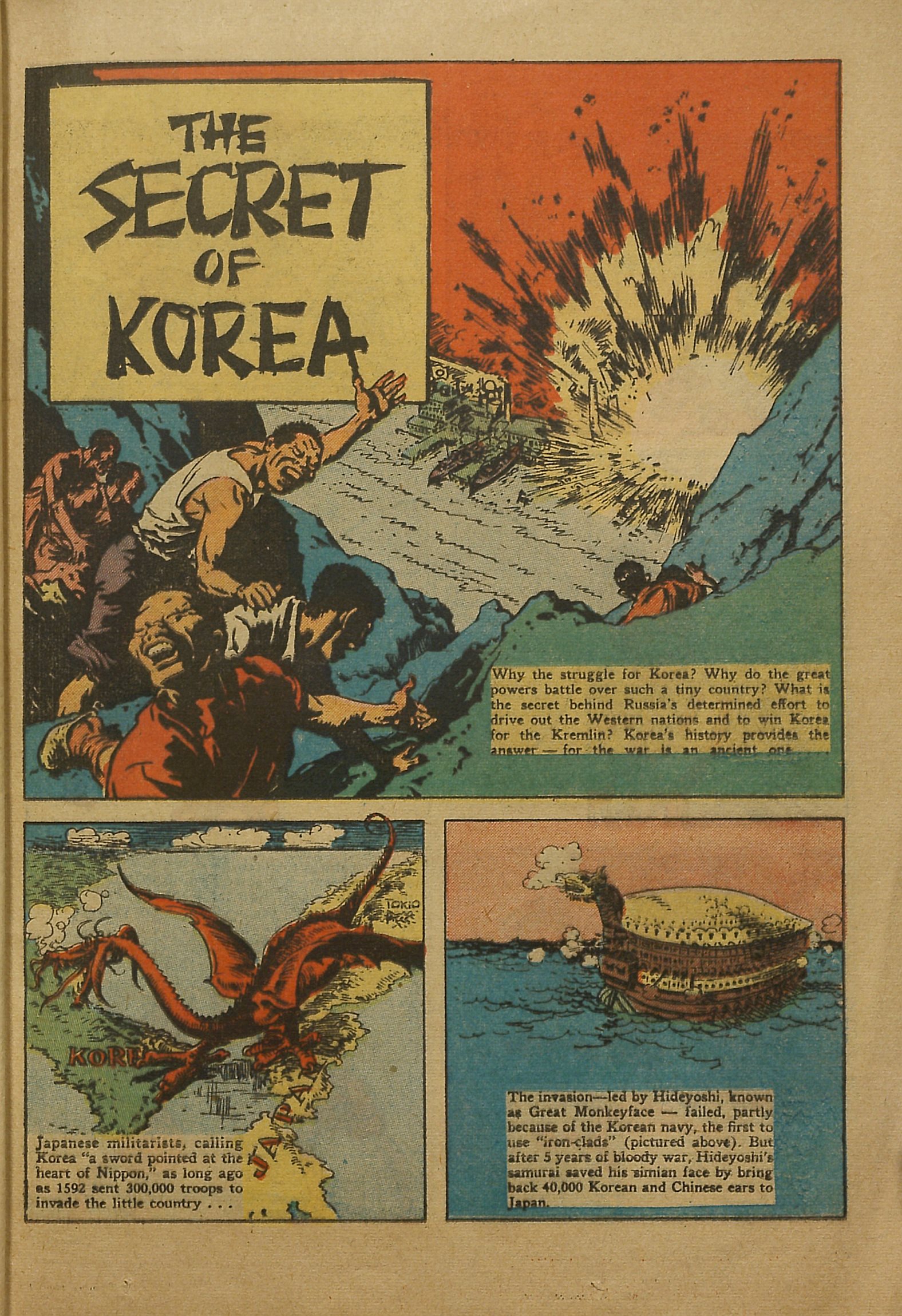 Read online United States Marines comic -  Issue #5 - 25