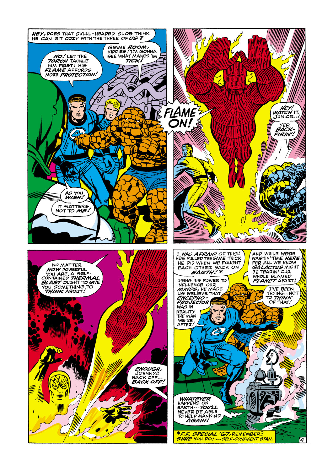 Read online Fantastic Four (1961) comic -  Issue #77 - 5