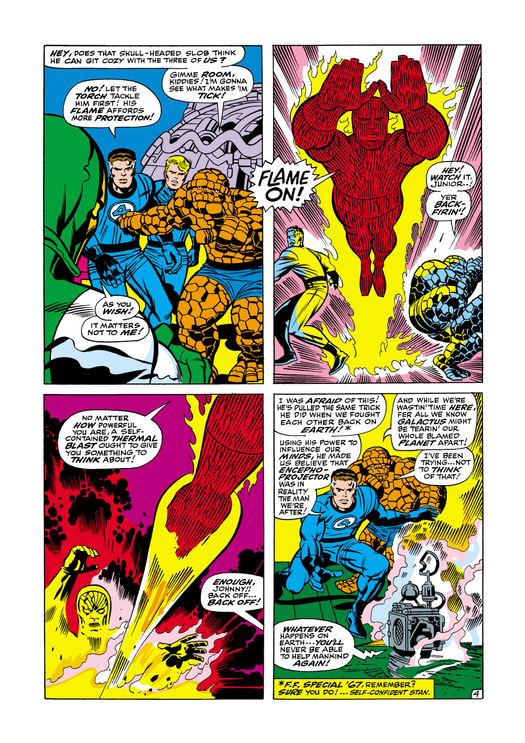 Fantastic Four (1961) issue 77 - Page 5