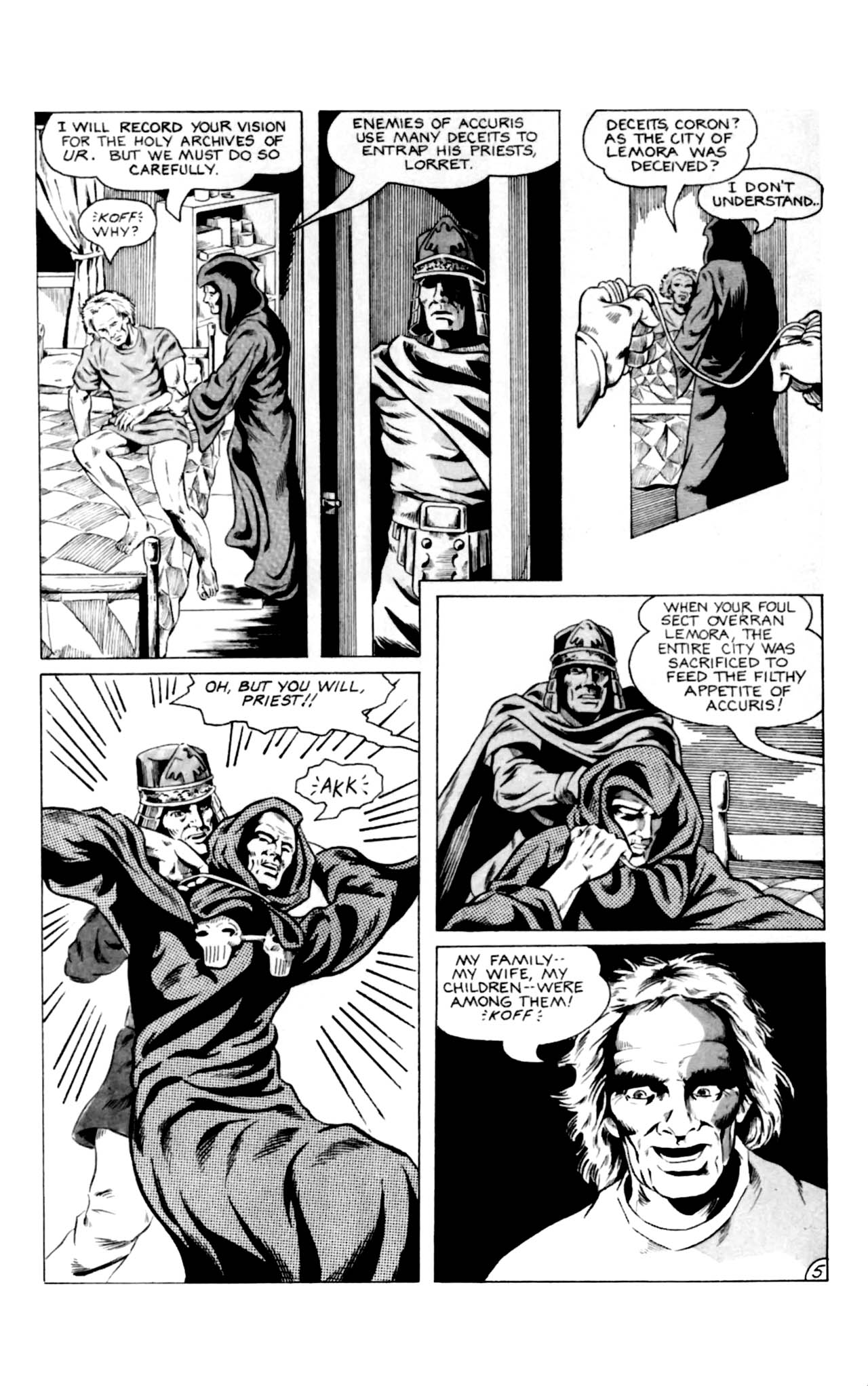 Read online Warriors comic -  Issue #4 - 15
