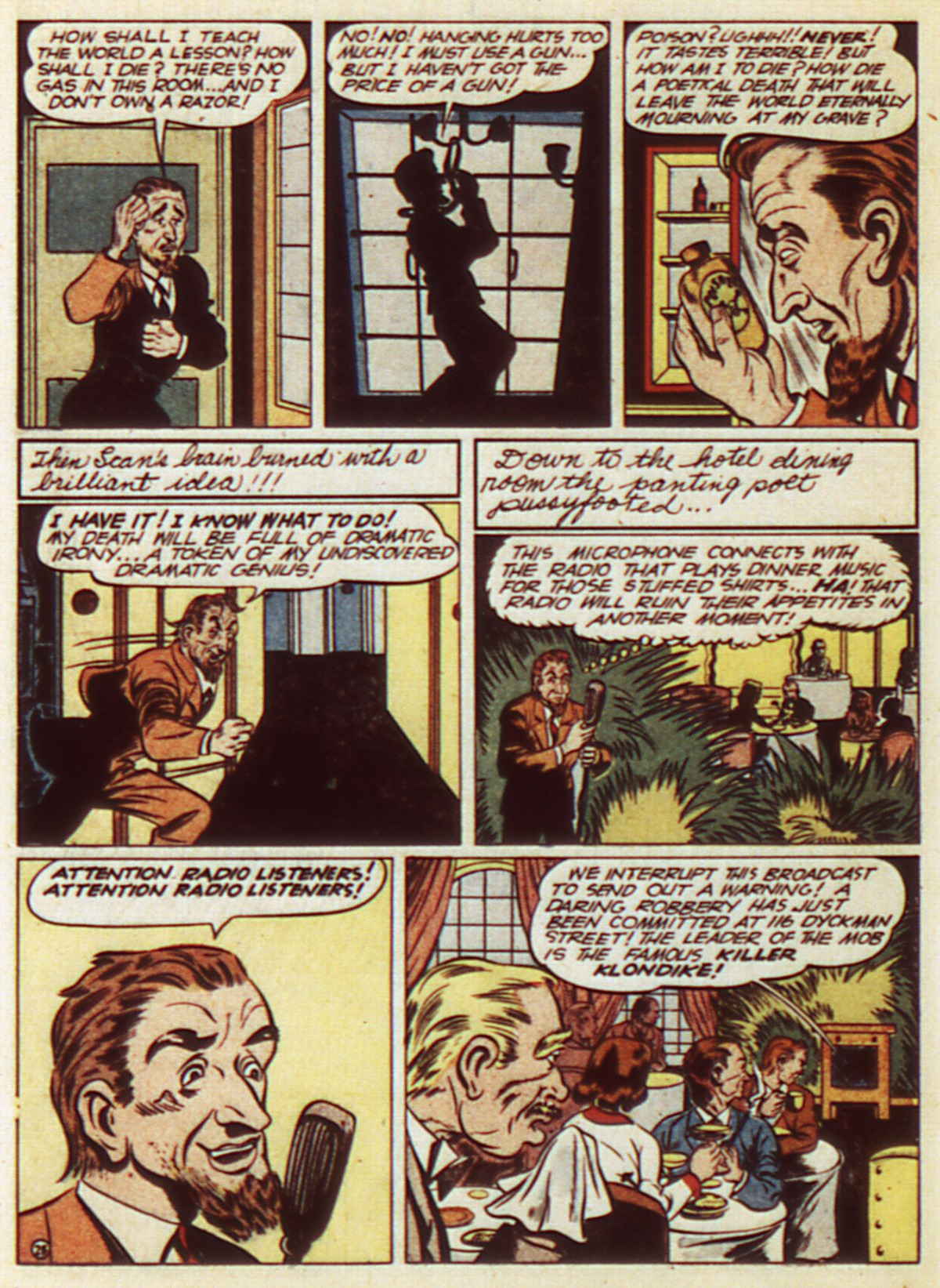 Green Lantern (1941) Issue #11 #11 - English 38