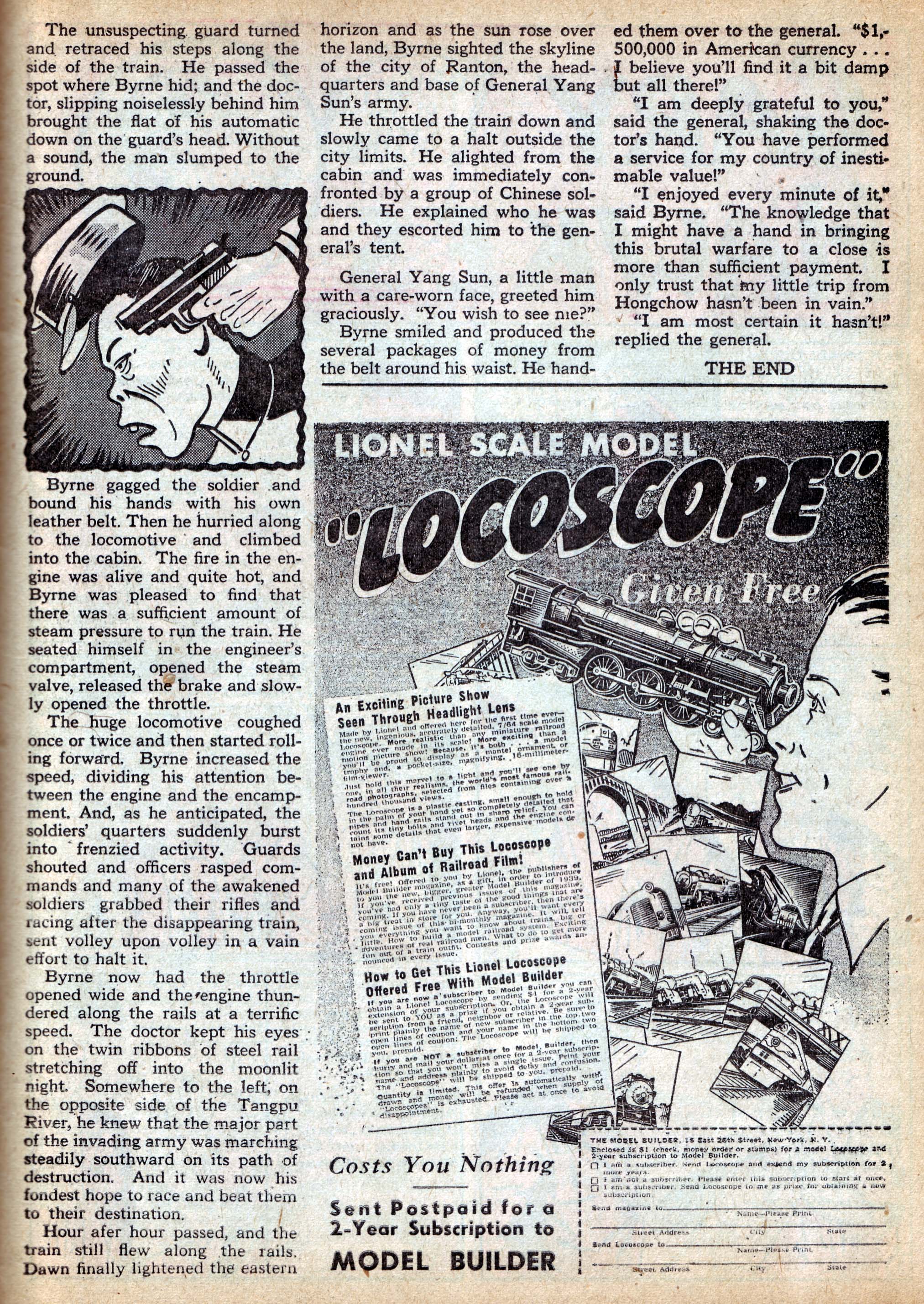 Read online More Fun Comics comic -  Issue #46 - 21