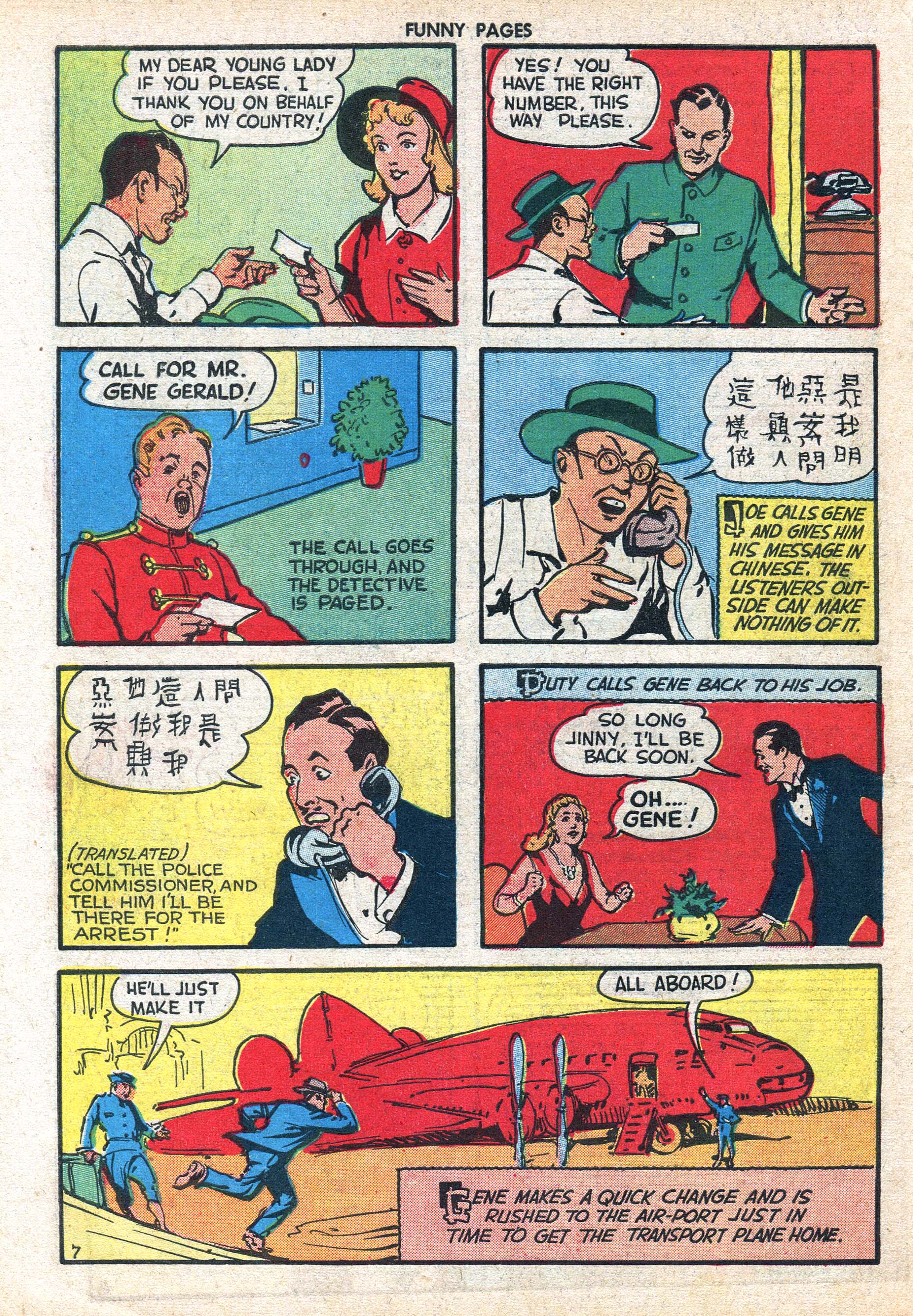 Read online Funny Pages comic -  Issue #42 - 17