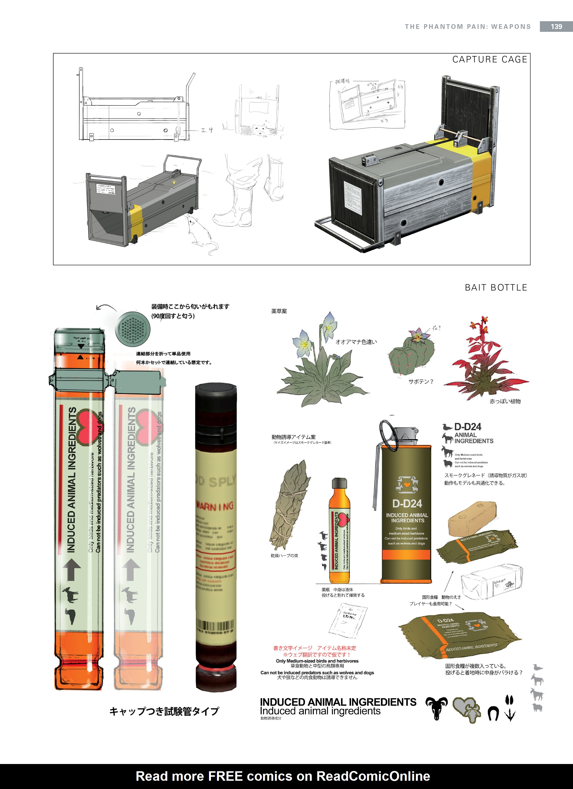 Read online The Art of Metal Gear Solid V comic -  Issue # TPB (Part 2) - 36