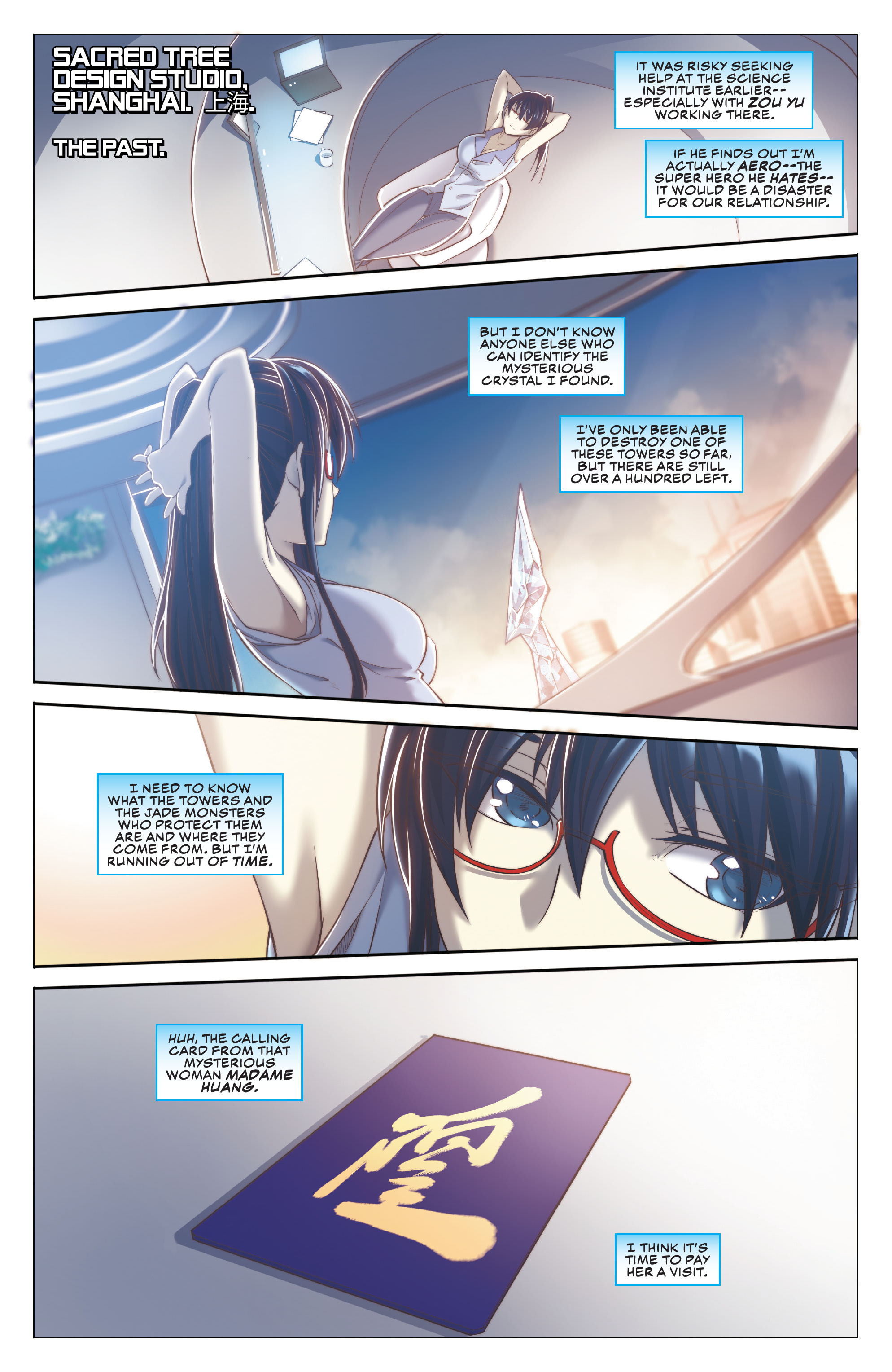 Read online Aero comic -  Issue #8 - 3