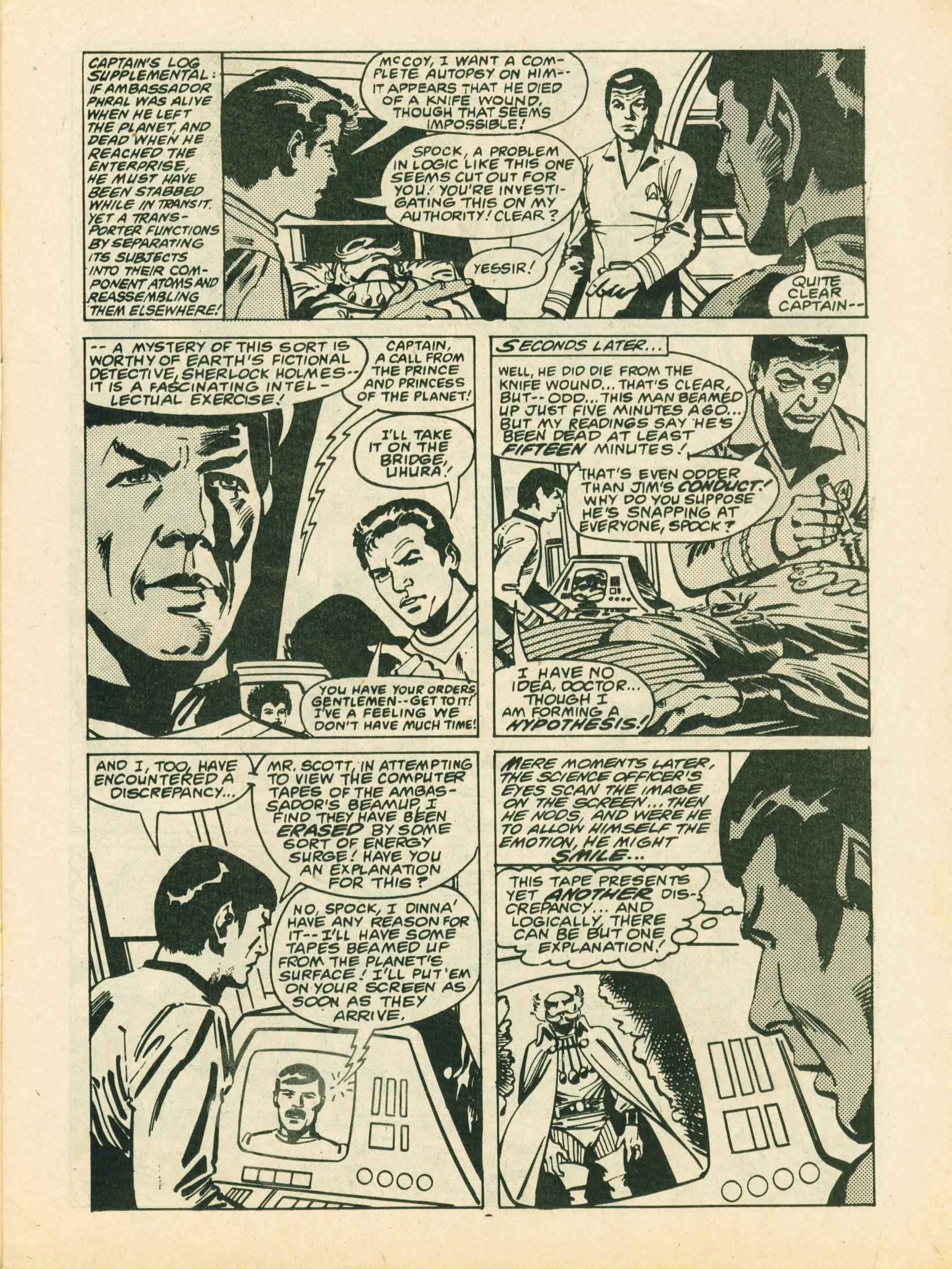 Read online Future Tense comic -  Issue #18 - 5