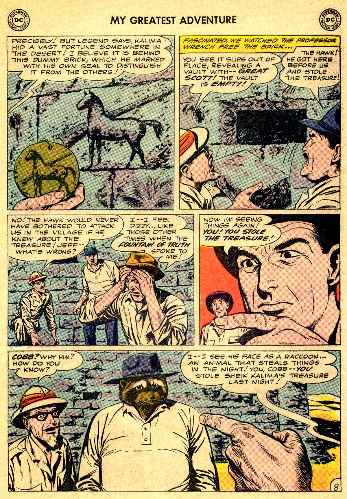 Read online My Greatest Adventure comic -  Issue #55 - 21