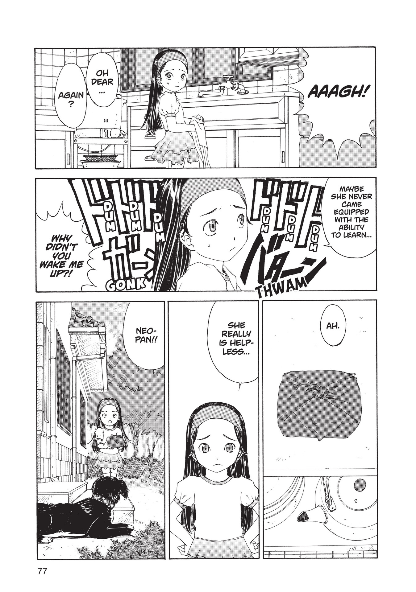 Read online Paradise Residence comic -  Issue #1 - 79