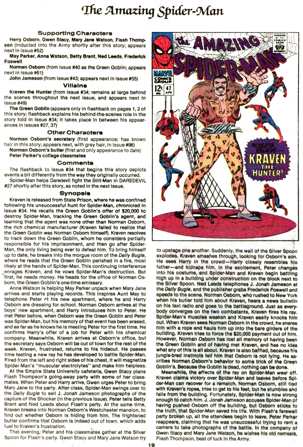Read online The Official Marvel Index to The Amazing Spider-Man comic -  Issue #2 - 21