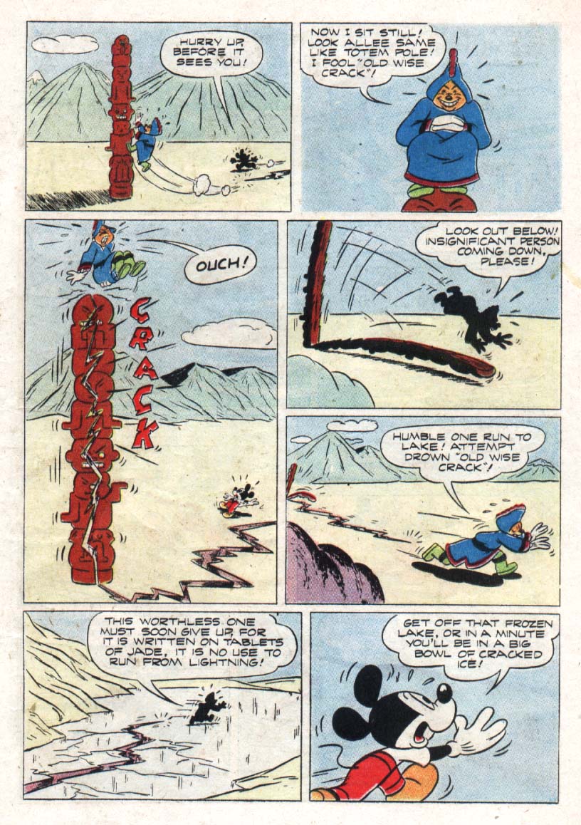 Read online Four Color Comics comic -  Issue #387 - 17