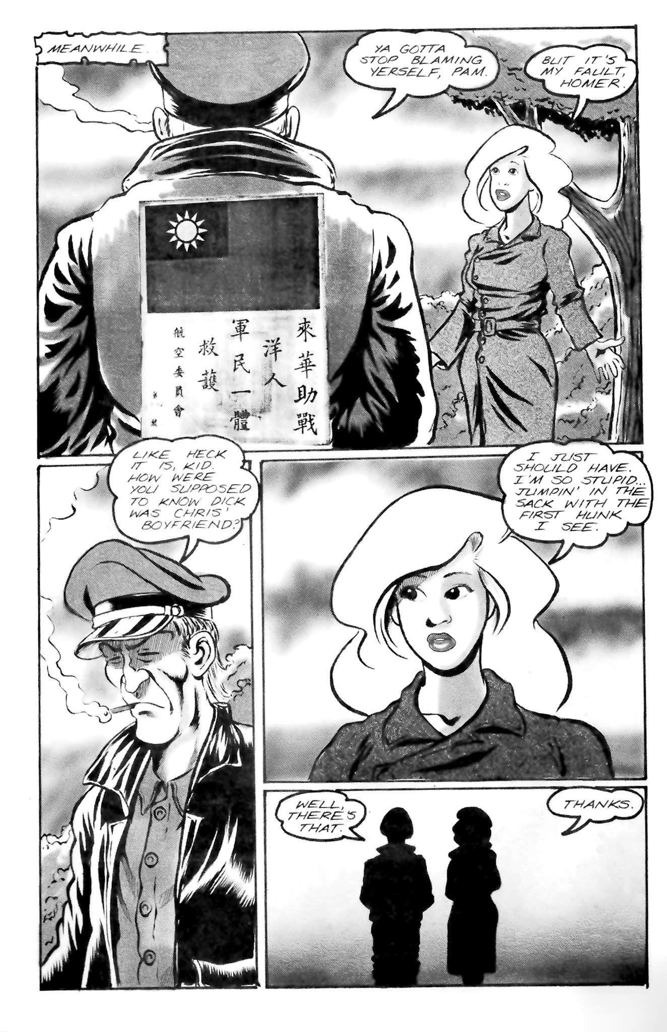 Read online Leather & Lace (1989) comic -  Issue #10 - 9