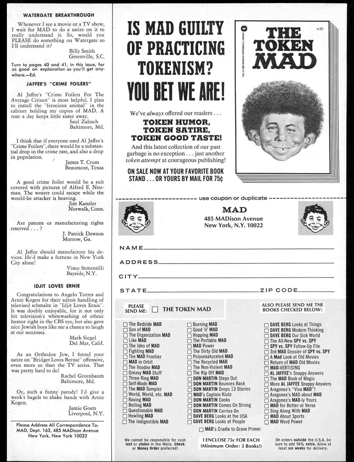 Read online MAD comic -  Issue #163 - 5