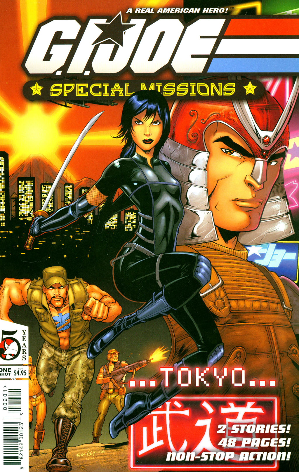 Read online G.I. Joe: Special Missions Tokyo comic -  Issue # Full - 1