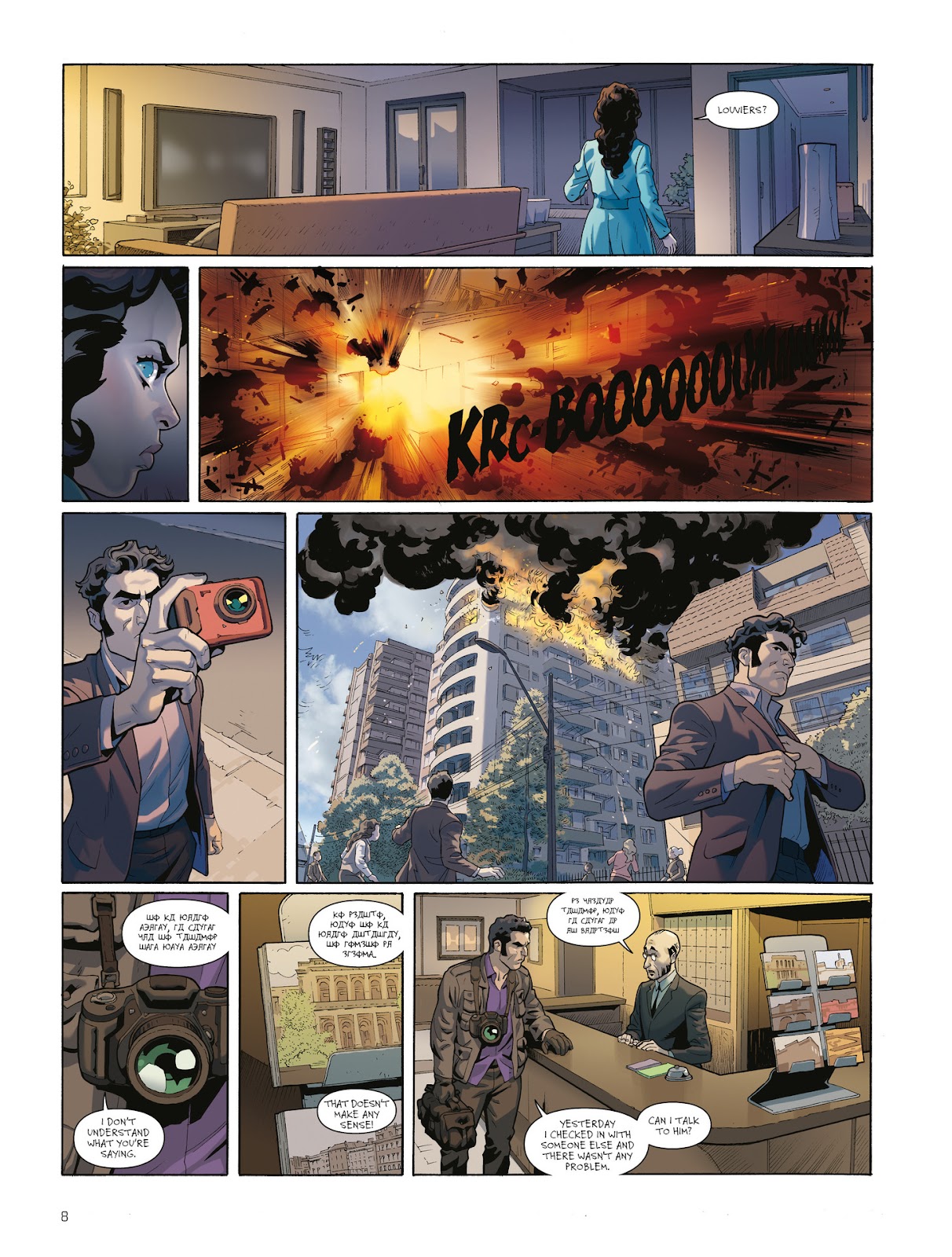 Ken Games issue 4 - Page 8
