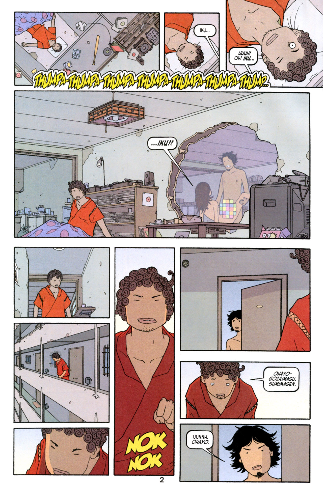 Read online Vertigo Pop! Tokyo comic -  Issue #1 - 3